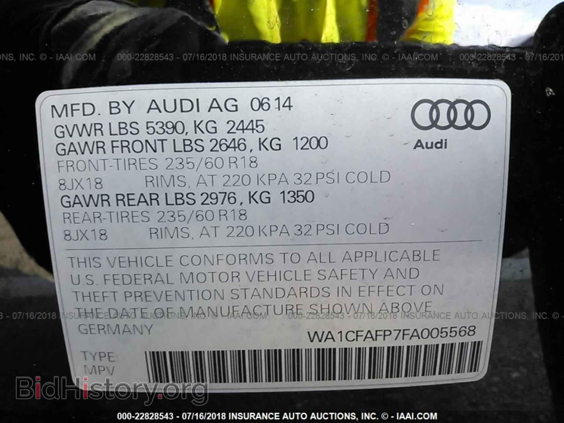 2015 Audi Q5 - VIN: WA1CFAFP7FA005568 - Photo 9