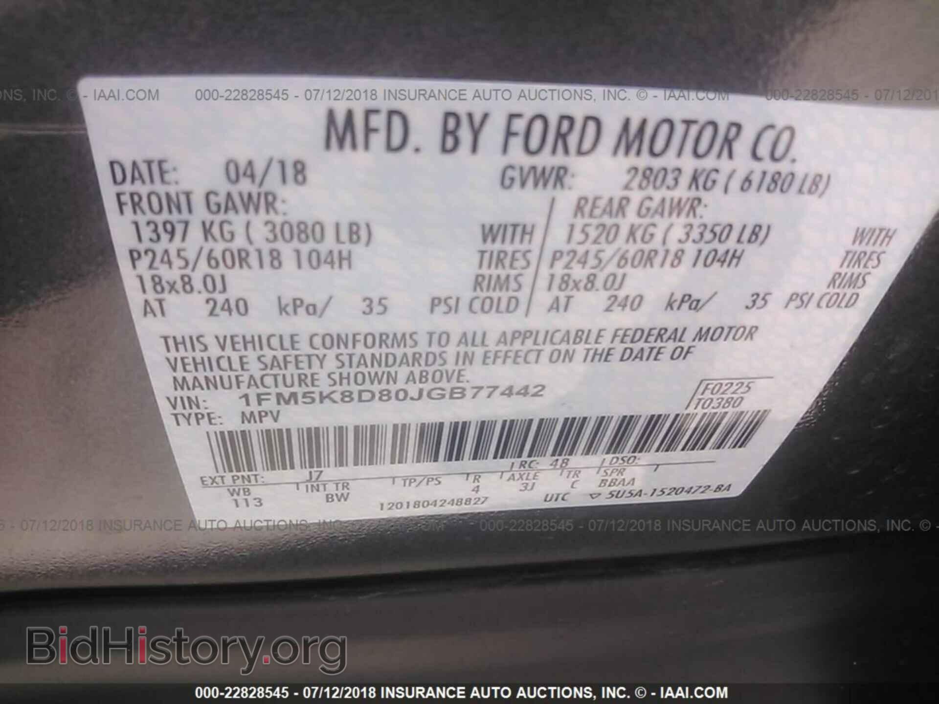2018 Ford Explorer - VIN: 1FM5K8D80JGB77442 - Photo 9