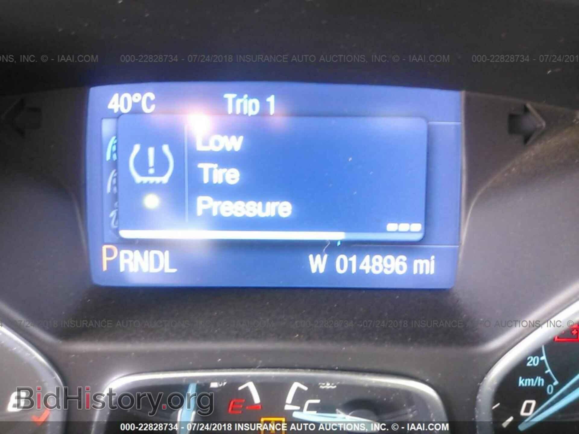 2014 Ford Focus - VIN: 1FADP3F24EL417981 - Photo 7