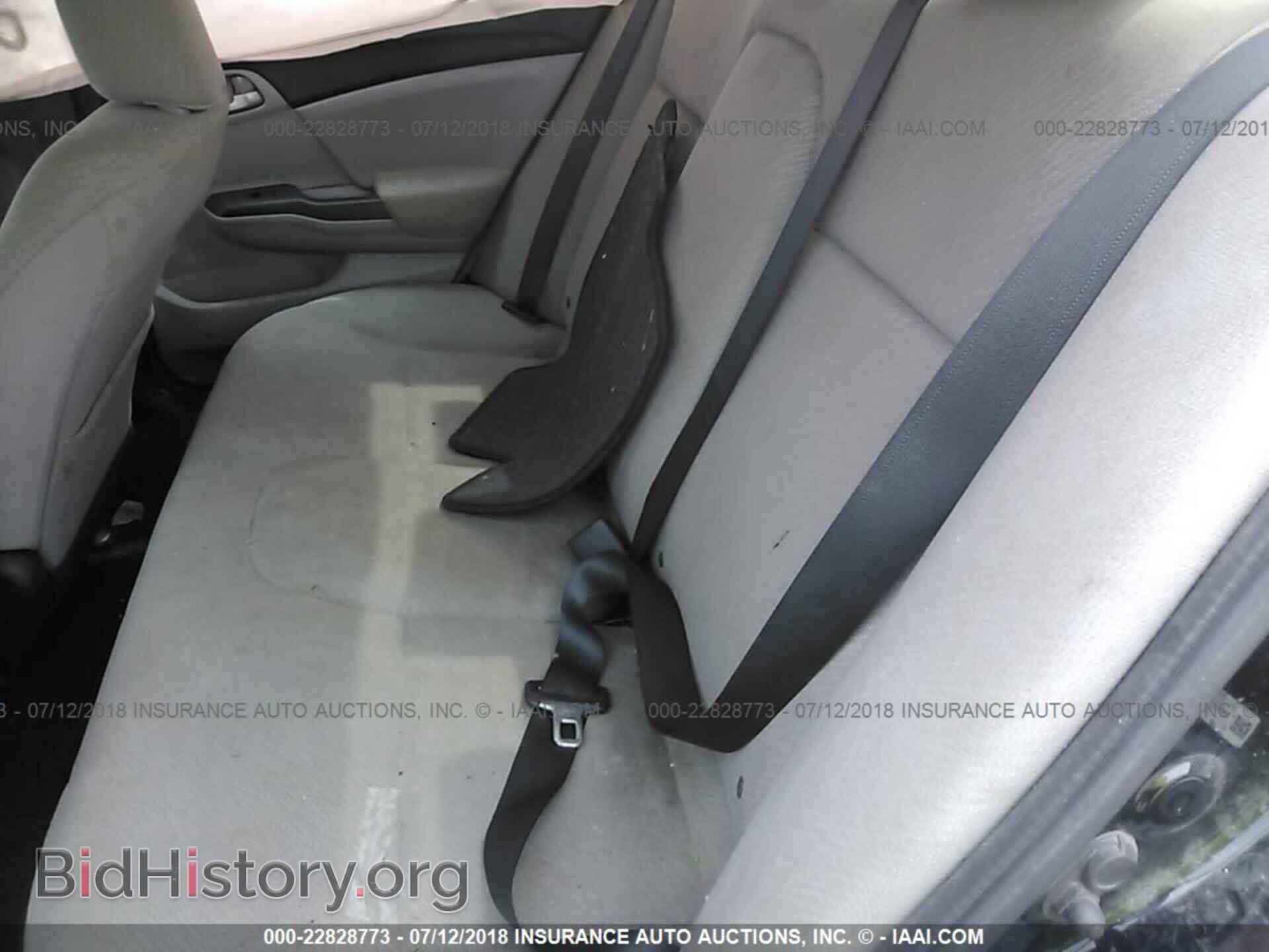 2013 Honda Civic - VIN: 19XFB2F56DE021029 - Фото 8