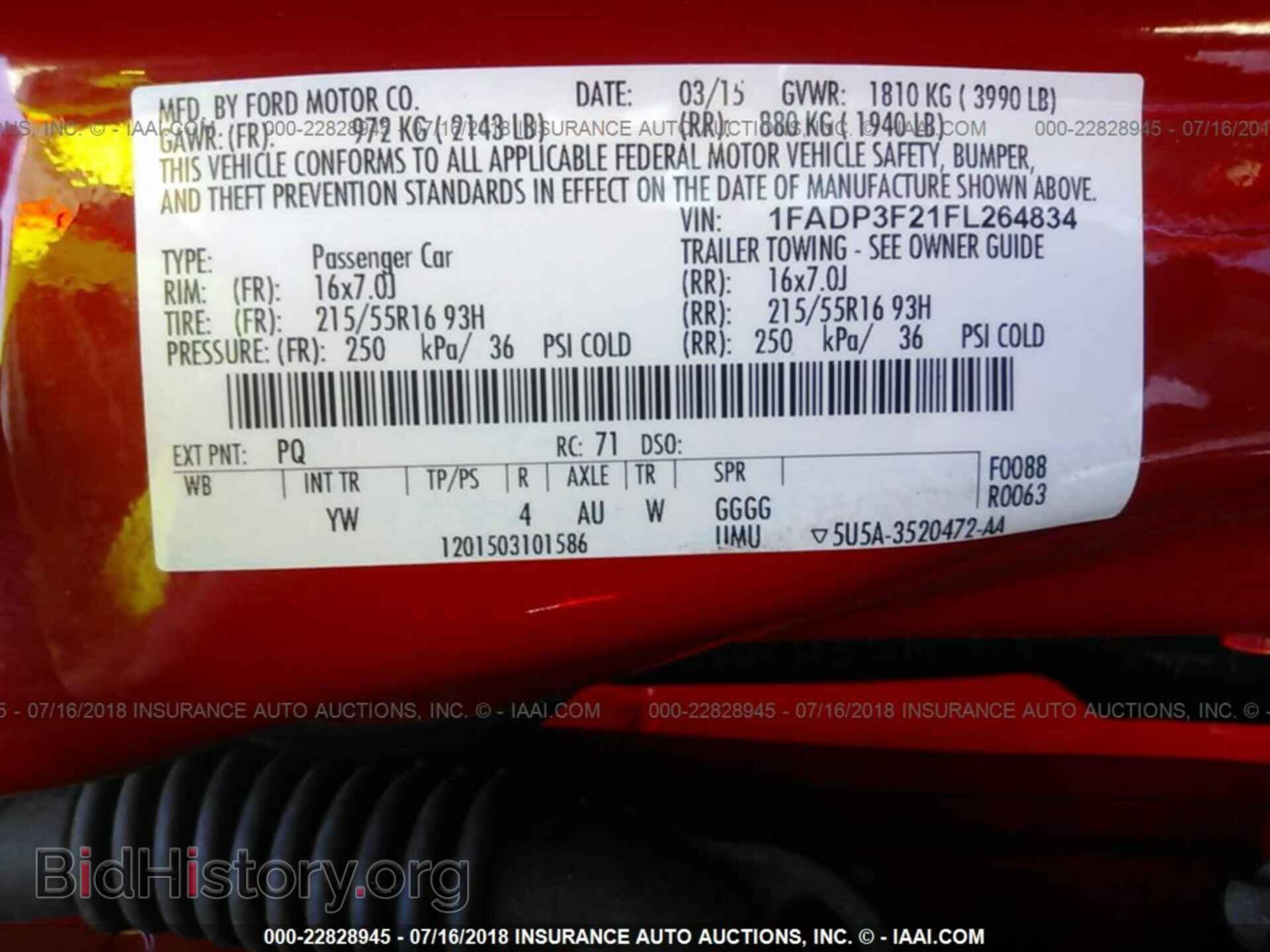 2015 Ford Focus - VIN: 1FADP3F21FL264834 - Photo 9