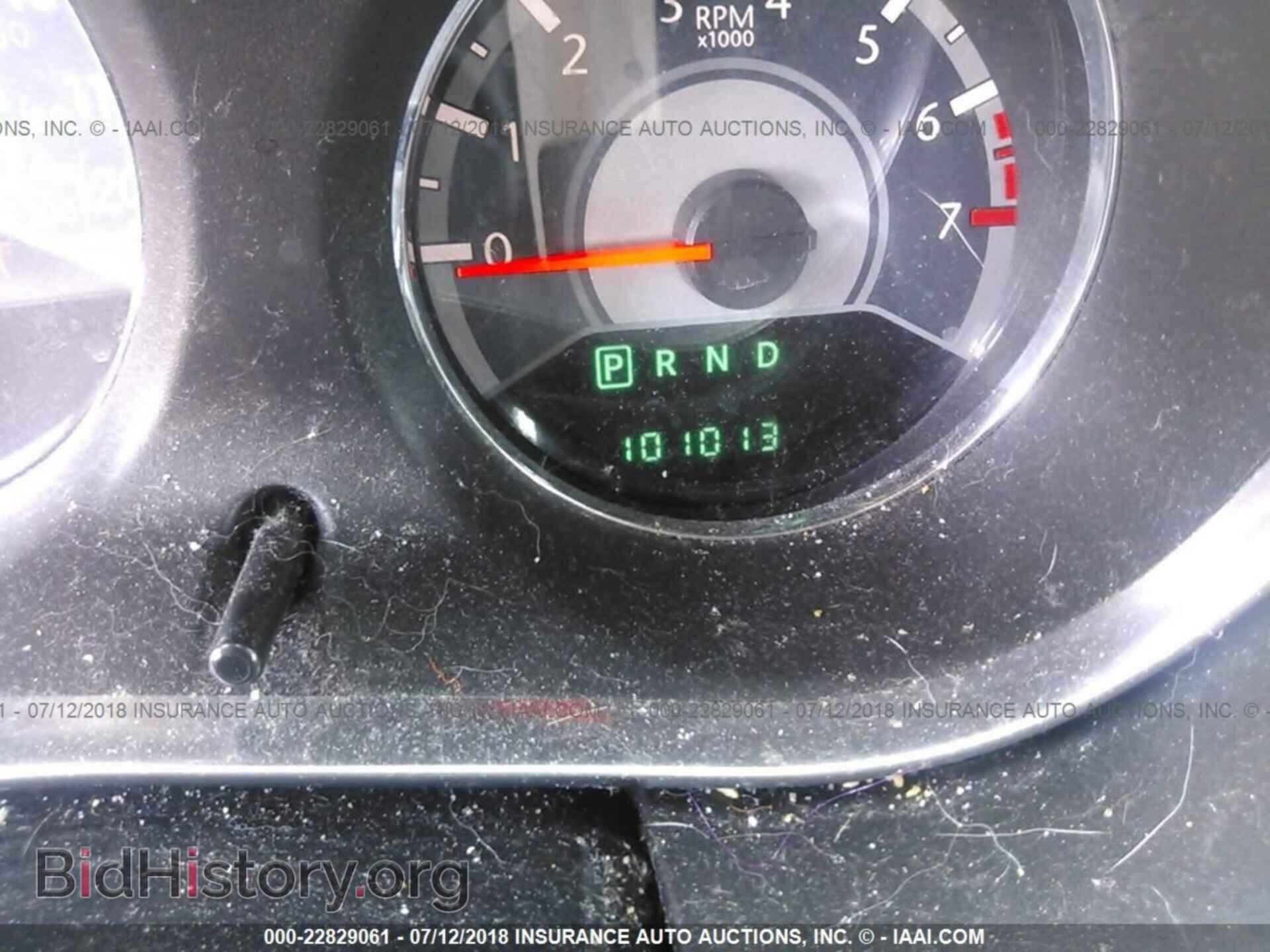 2012 Chrysler 200 - VIN: 1C3CCBAB2CN292505 - Фото 7