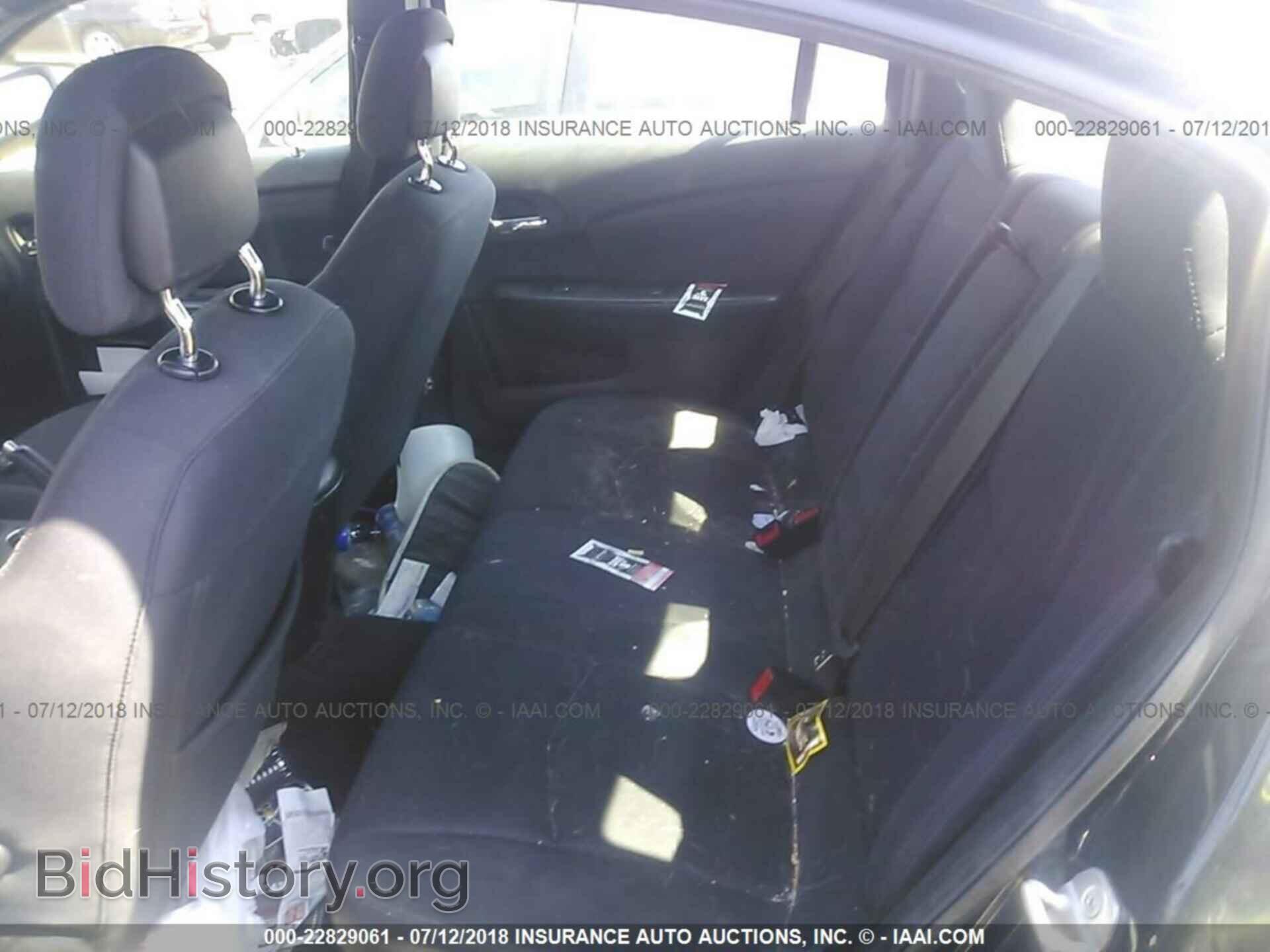 2012 Chrysler 200 - VIN: 1C3CCBAB2CN292505 - Фото 8