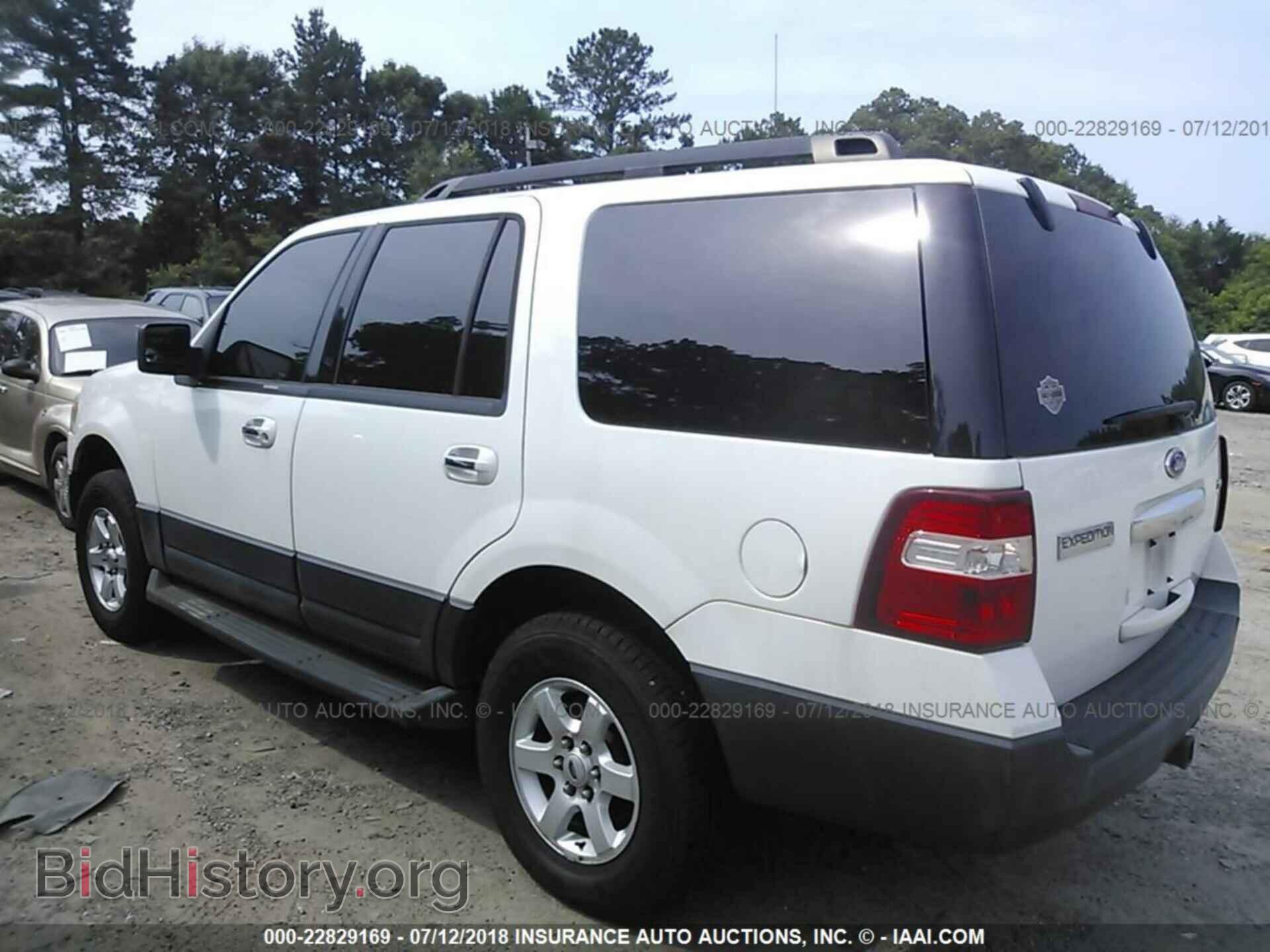 2011 Ford Expedition - VIN: 1FMJU1F59BEF32690 - Фото 3