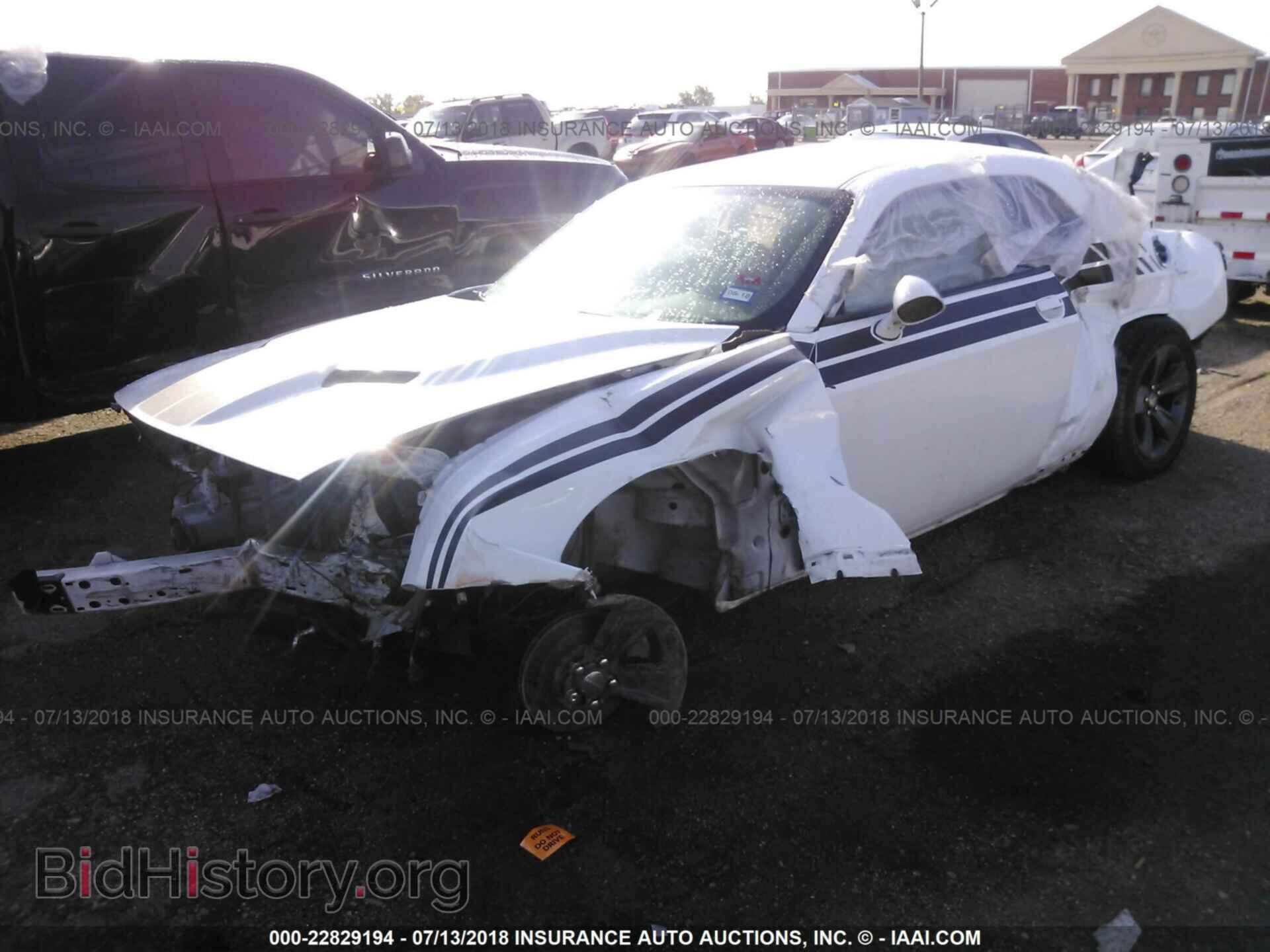 2016 Dodge Challenger - VIN: 2C3CDZAG7GH217587 - Photo 2