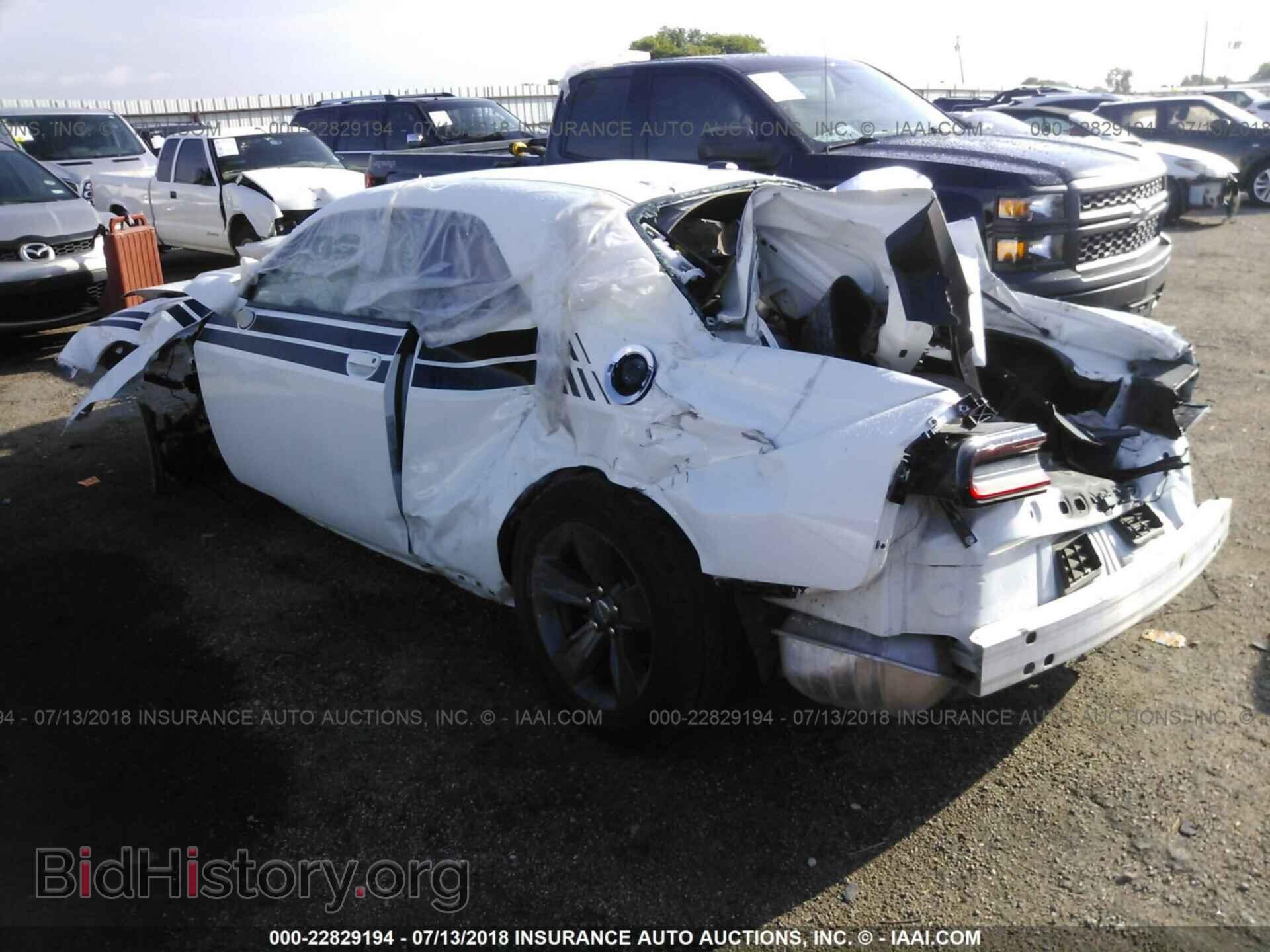 2016 Dodge Challenger - VIN: 2C3CDZAG7GH217587 - Photo 3