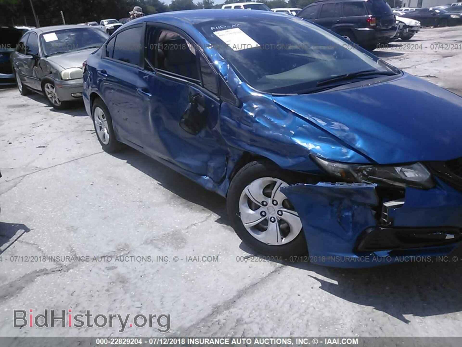 2013 Honda Civic - VIN: 19XFB2F57DE063001 - Фото 6