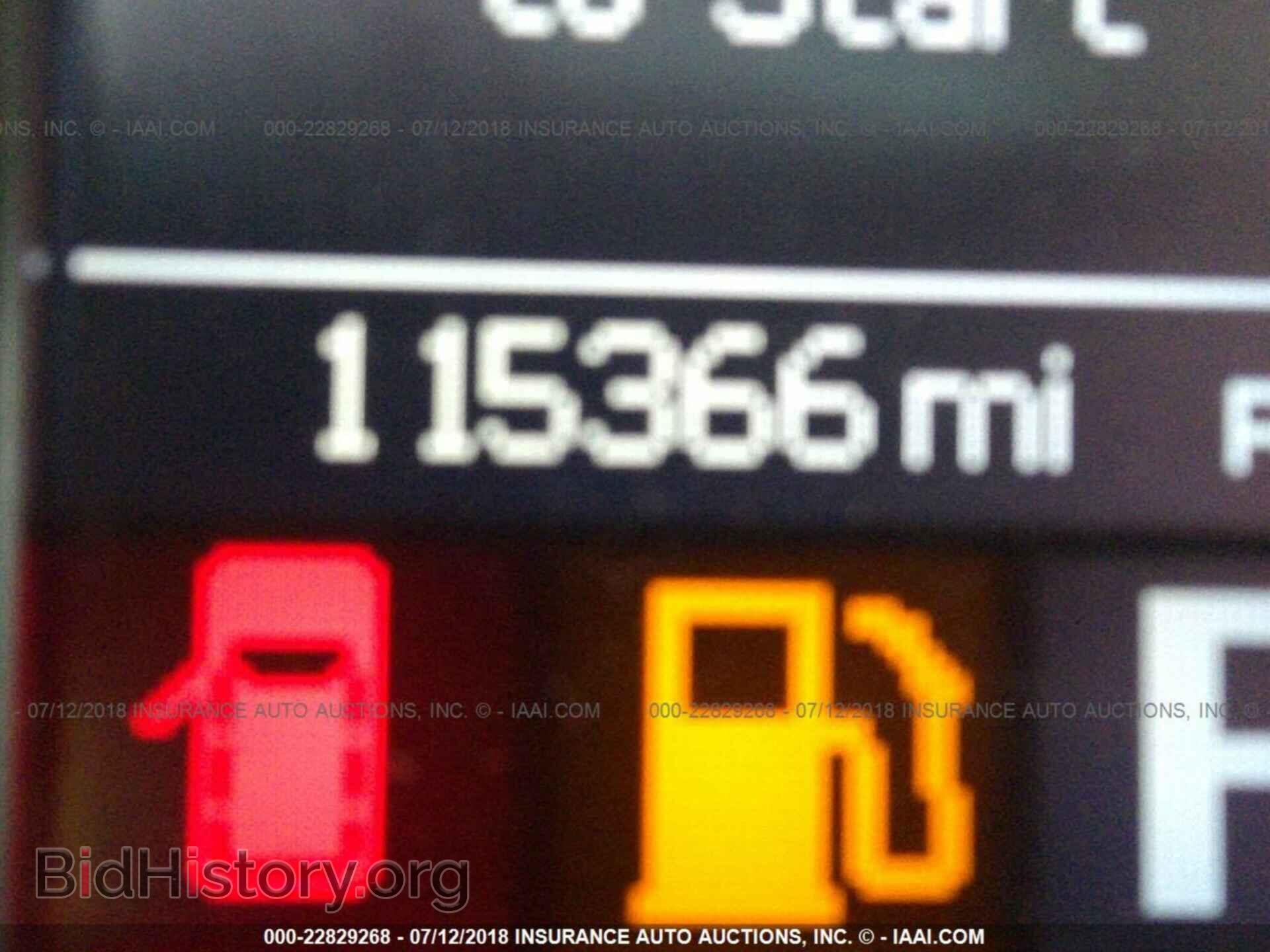 2011 Dodge Durango - VIN: 1D4SD4GT0BC638161 - Фото 7