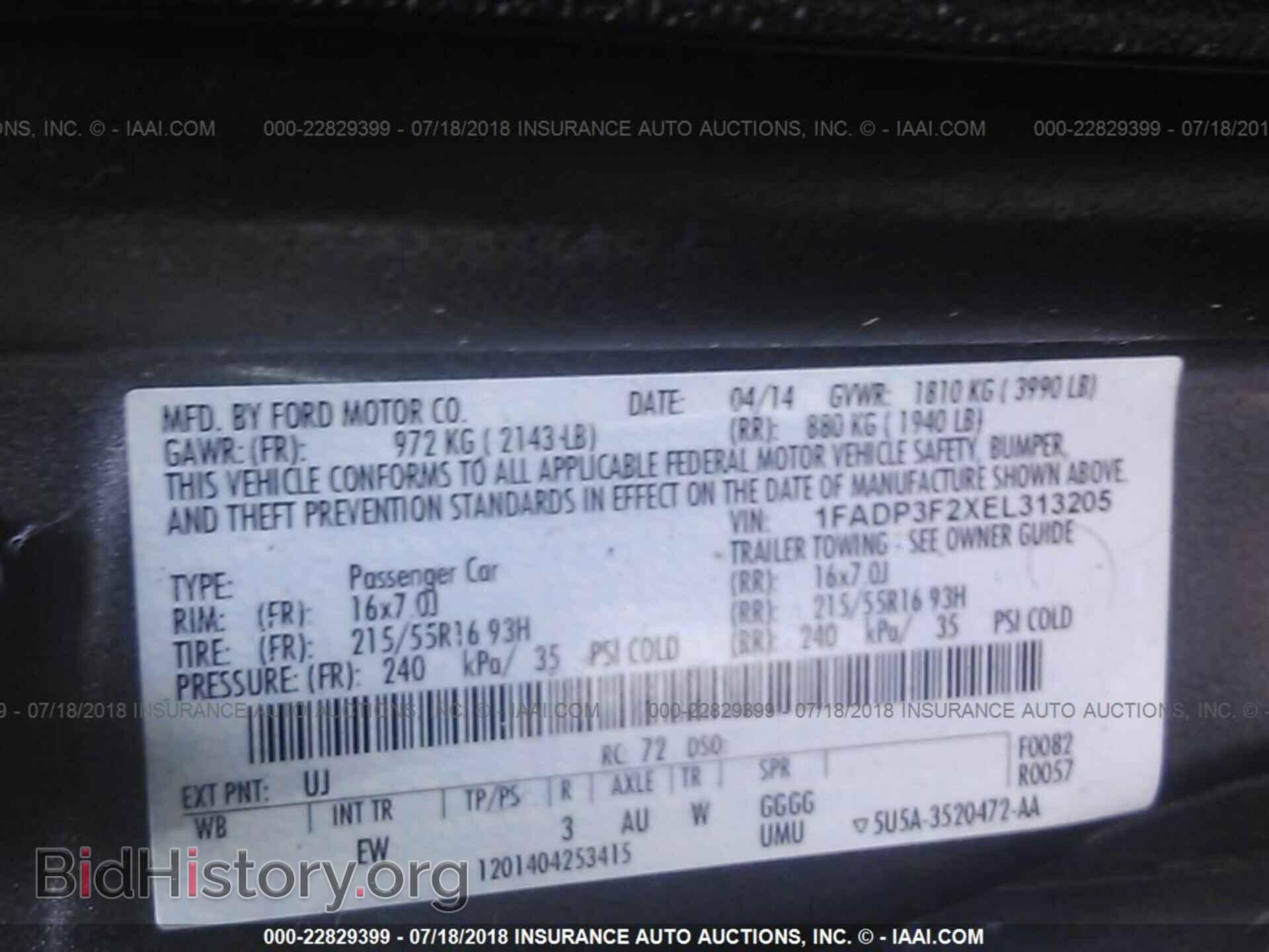 2014 Ford Focus - VIN: 1FADP3F2XEL313205 - Photo 9