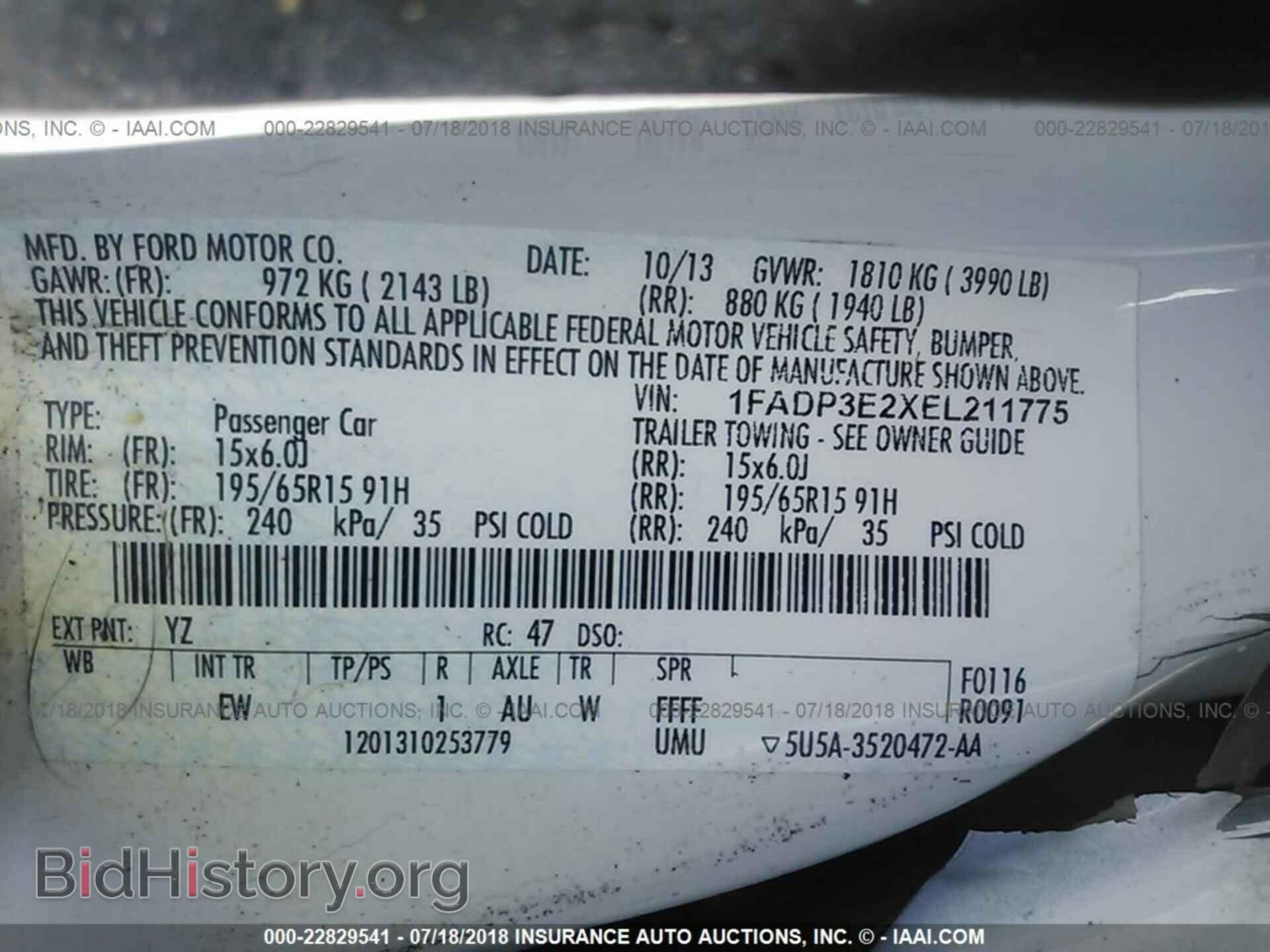 2014 Ford Focus - VIN: 1FADP3E2XEL211775 - Фото 9