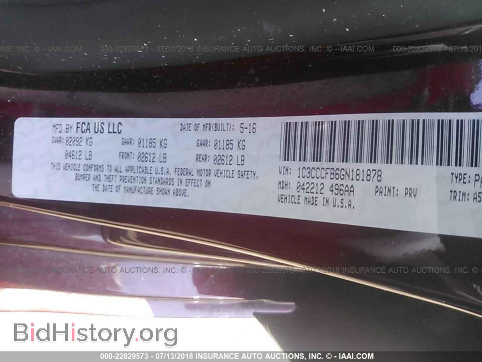 2016 Chrysler 200 - VIN: 1C3CCCFB6GN181878 - Фото 9