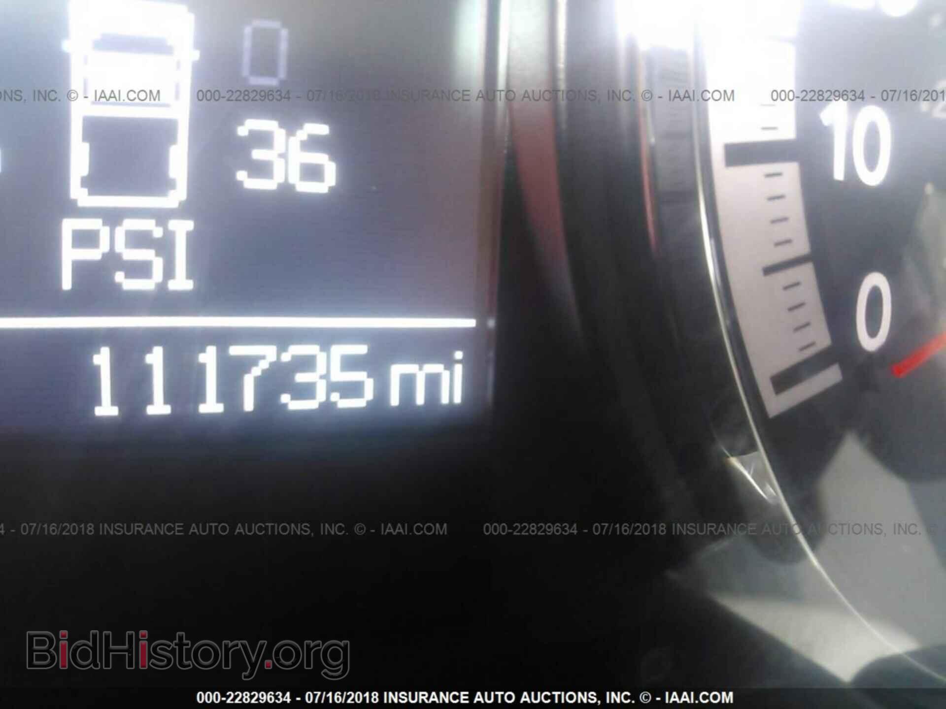 2012 Dodge Ram 1500 - VIN: 1C6RD6LTXCS224252 - Фото 7