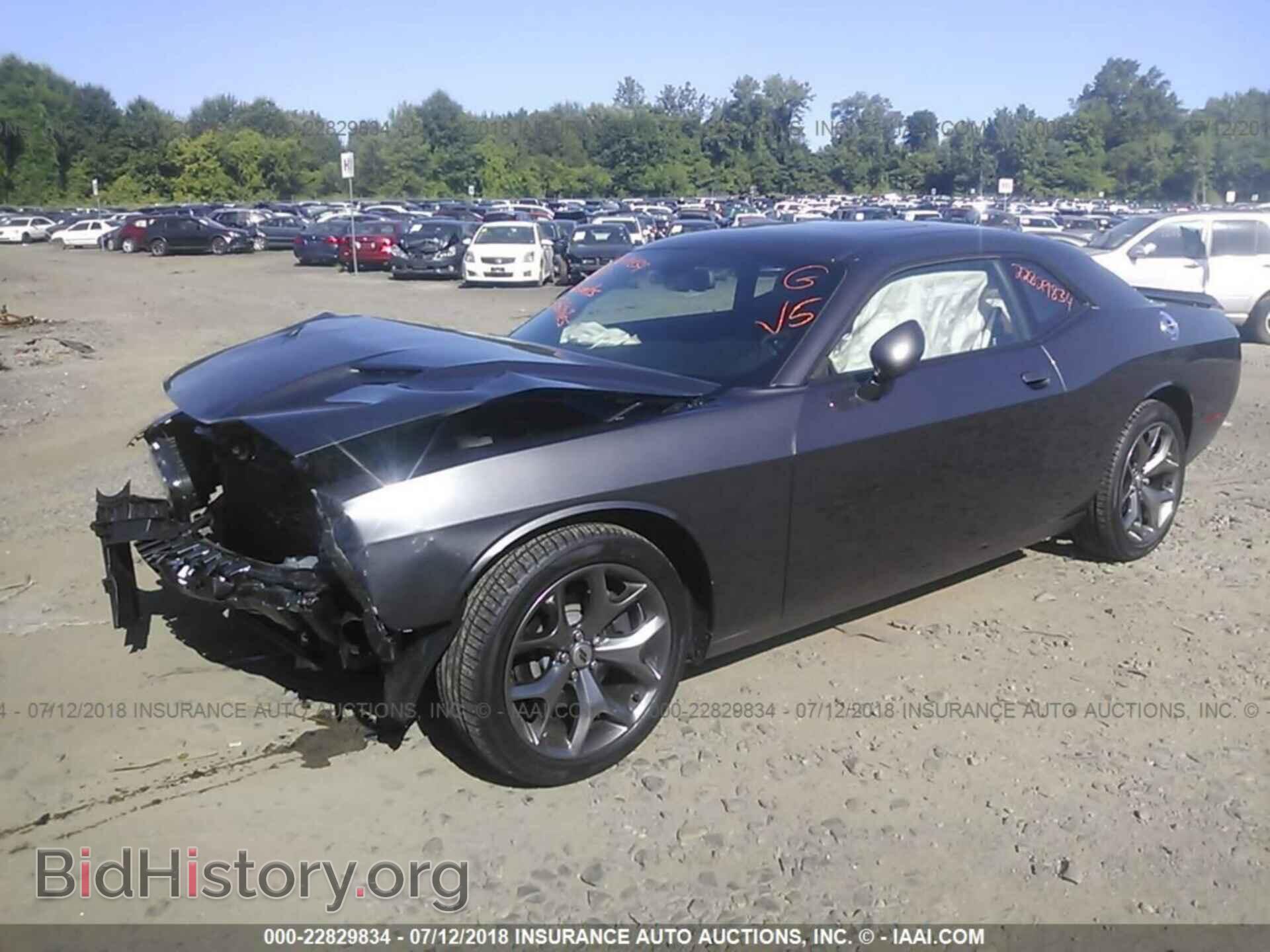 2017 Dodge Challenger - VIN: 2C3CDZAG7HH502145 - Photo 2