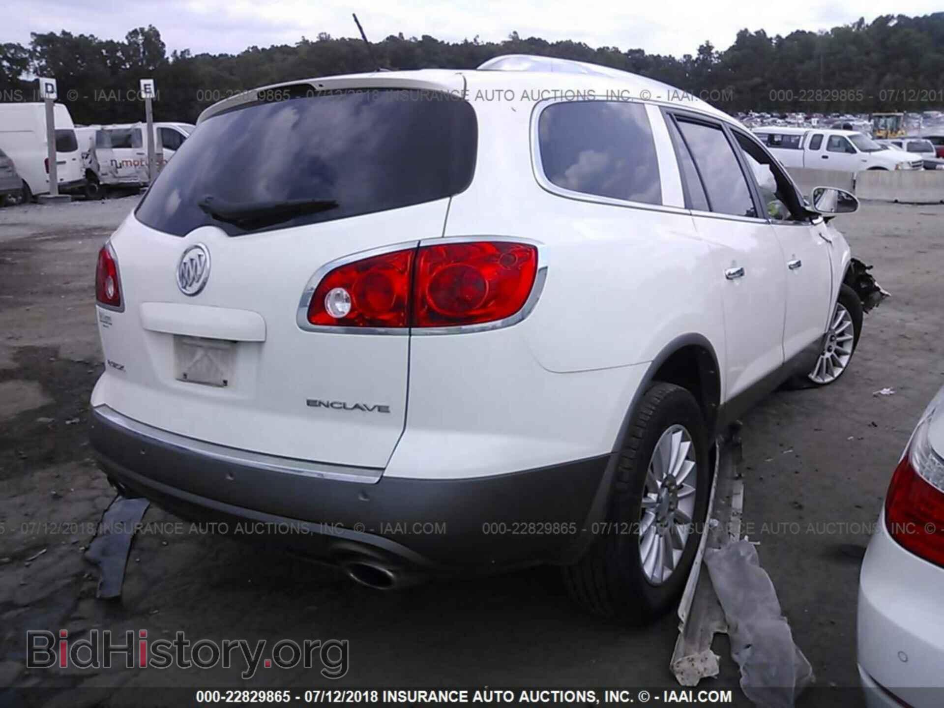 2012 Buick Enclave - VIN: 5GAKRBEDXCJ157489 - Фото 4