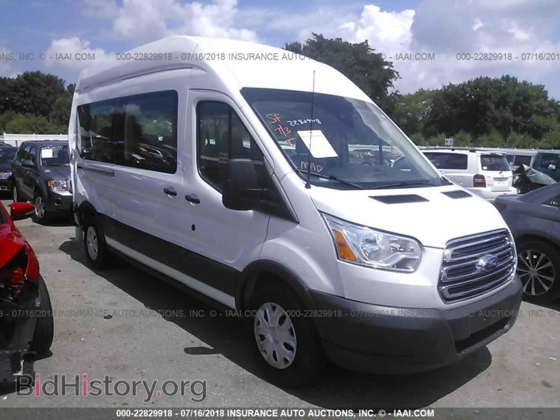 Photo 1FBAX2XM9HKA08381 - Ford Transit 2017