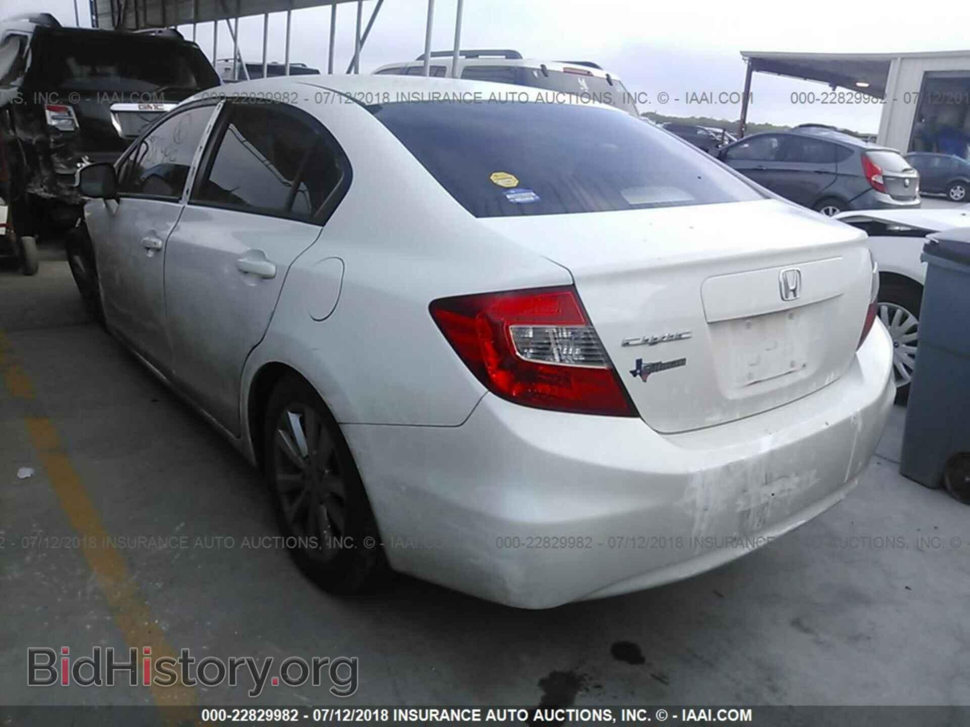 2012 Honda Civic - VIN: 2HGFB2F97CH588499 - Фото 3
