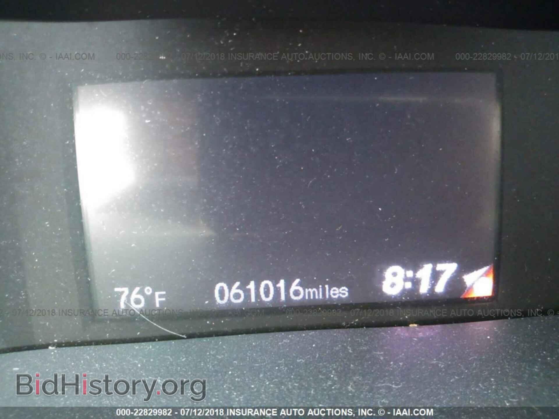 2012 Honda Civic - VIN: 2HGFB2F97CH588499 - Фото 7