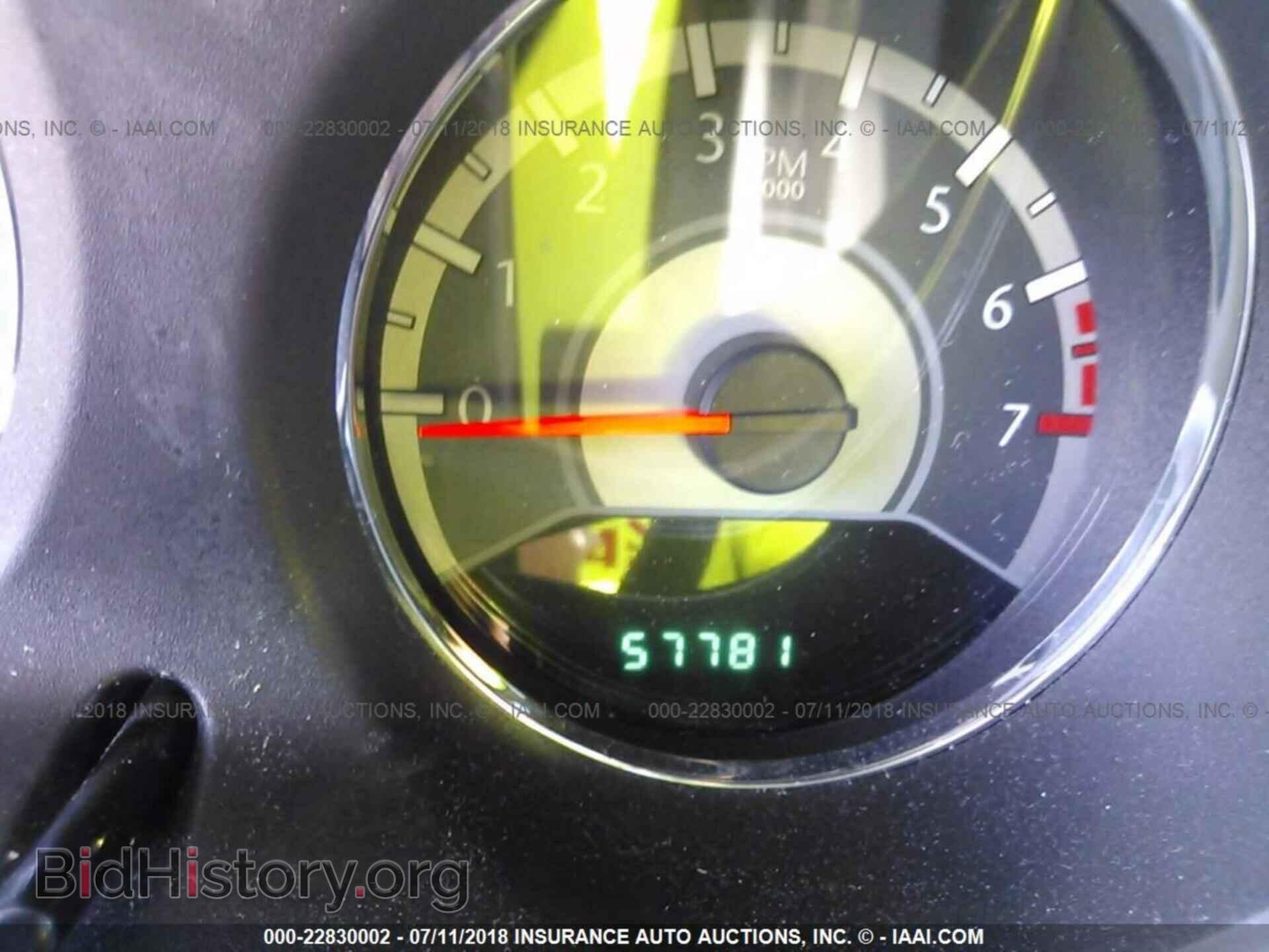 2012 Chrysler 200 - VIN: 1C3CCBBG6CN277175 - Фото 7