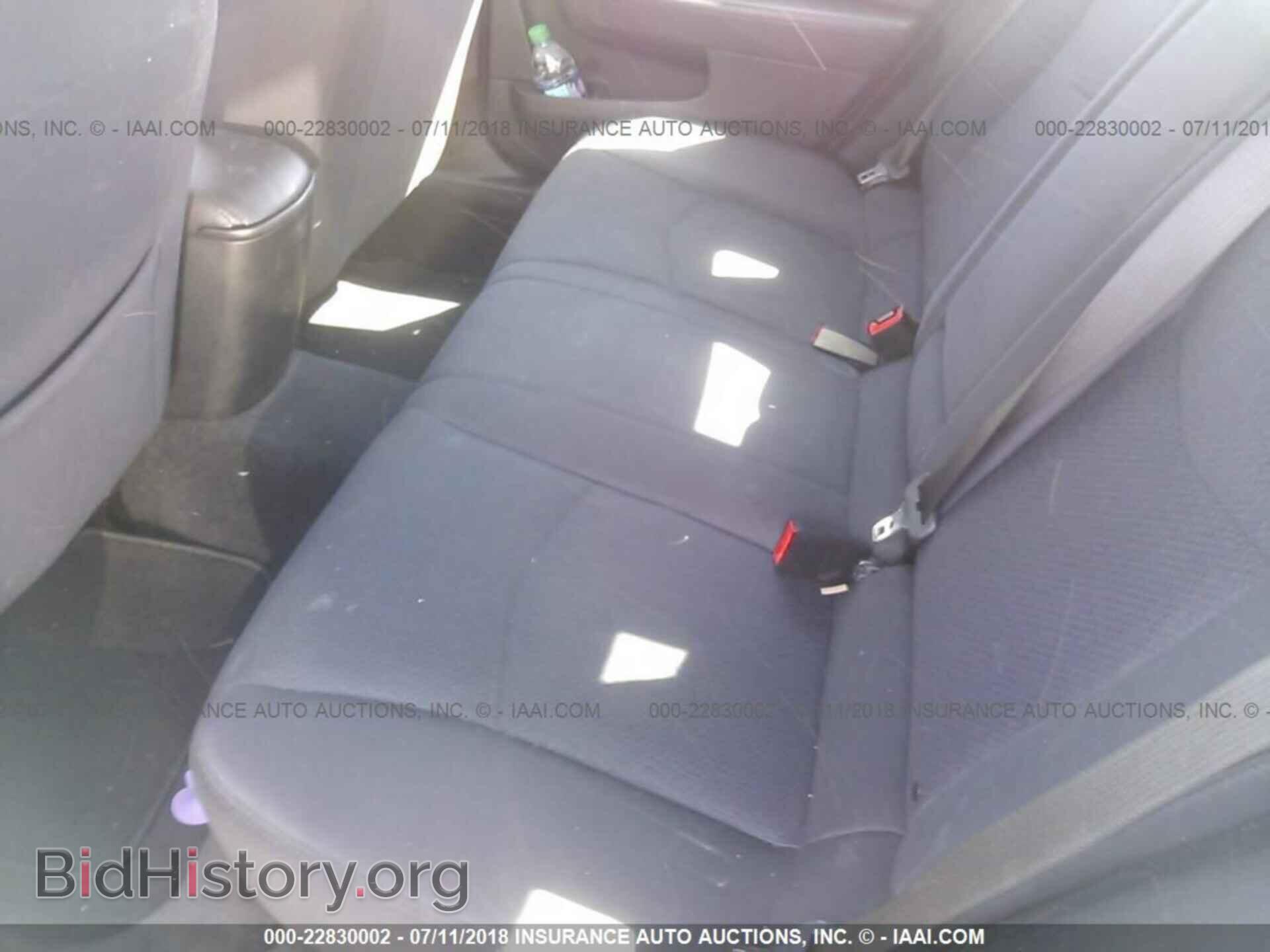 2012 Chrysler 200 - VIN: 1C3CCBBG6CN277175 - Фото 8