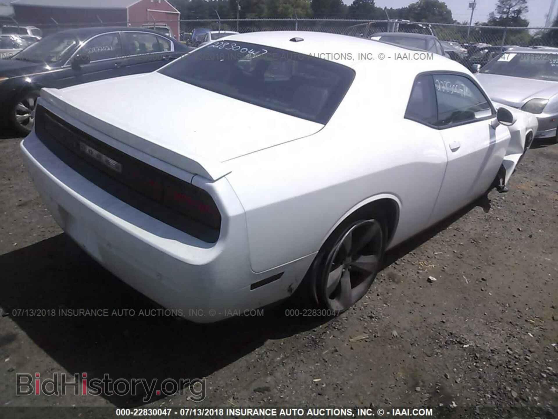 2014 Dodge Challenger - VIN: 2C3CDYAG3EH162272 - Фото 4