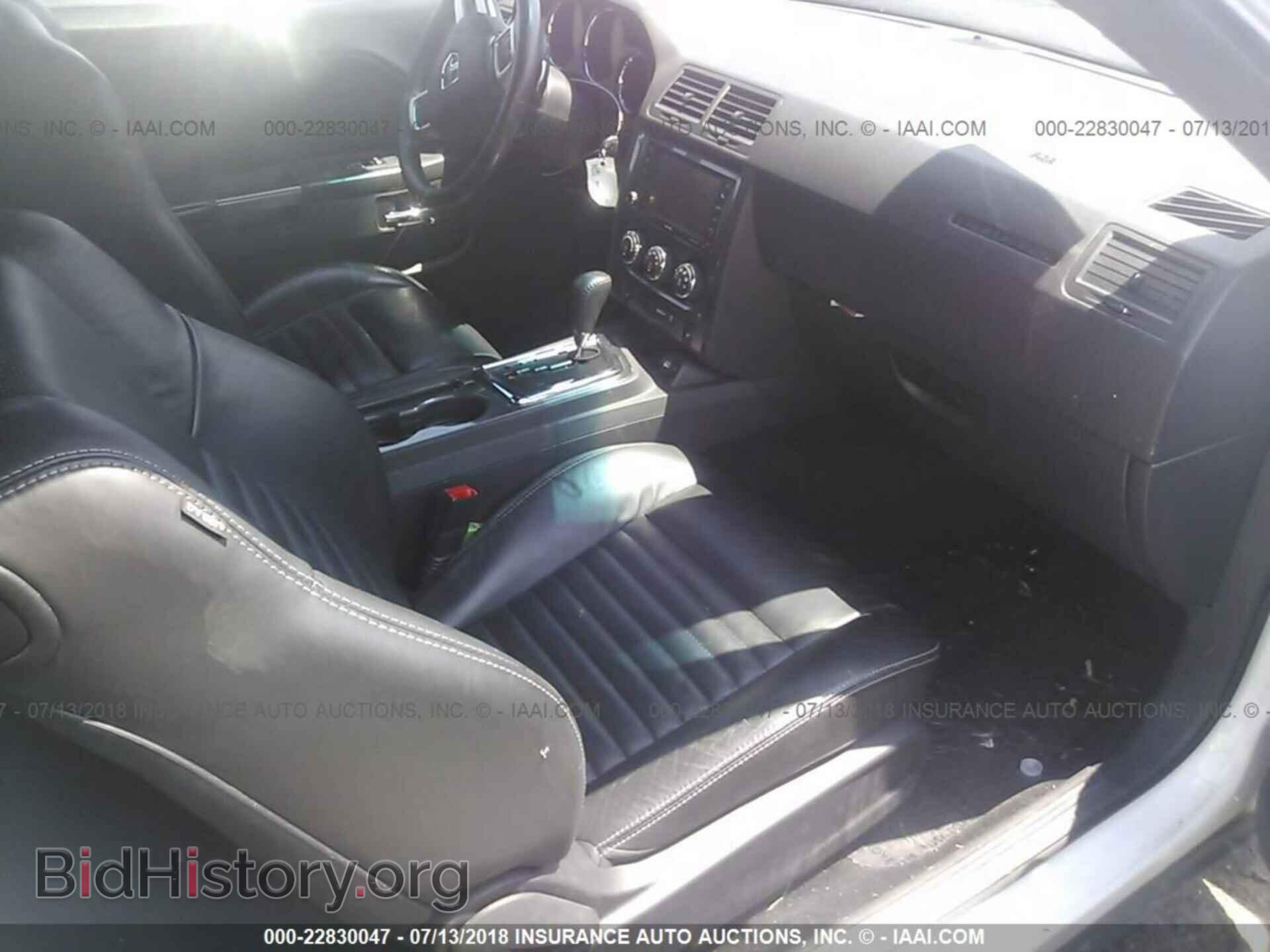 2014 Dodge Challenger - VIN: 2C3CDYAG3EH162272 - Фото 5