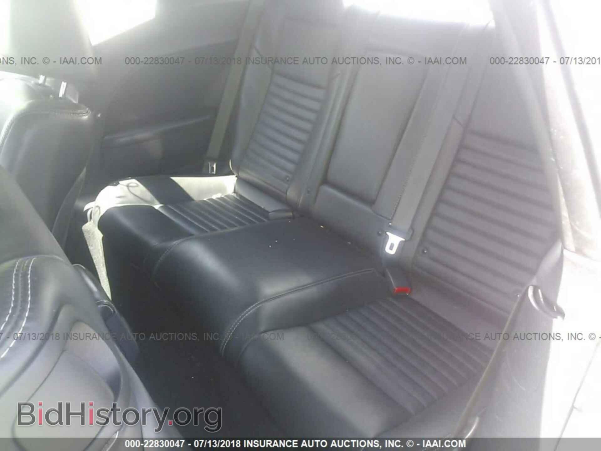 2014 Dodge Challenger - VIN: 2C3CDYAG3EH162272 - Фото 8