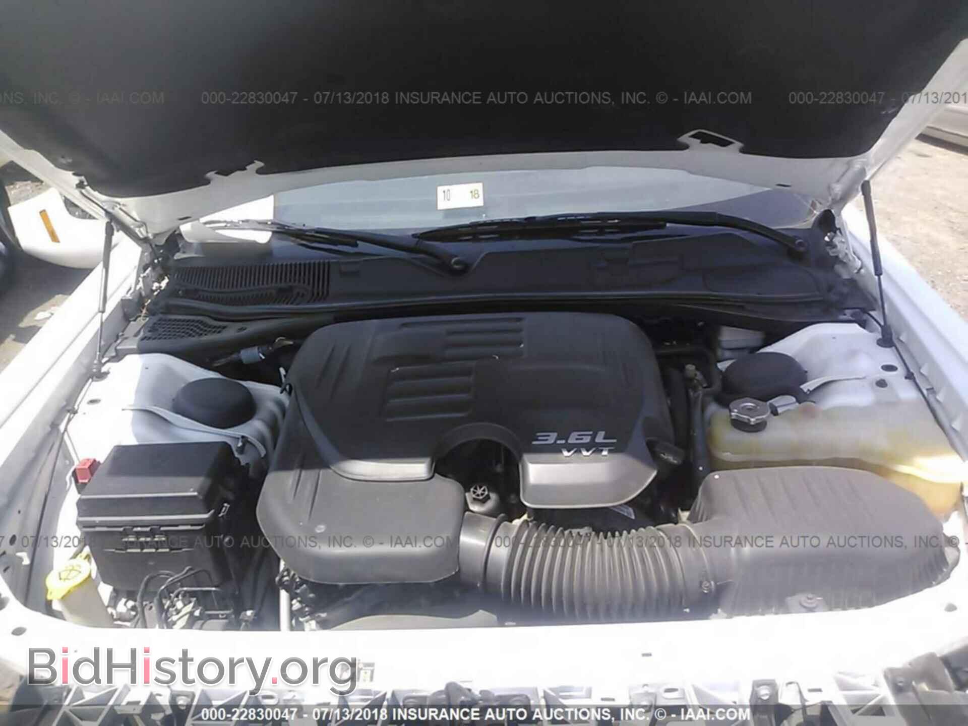 2014 Dodge Challenger - VIN: 2C3CDYAG3EH162272 - Фото 10