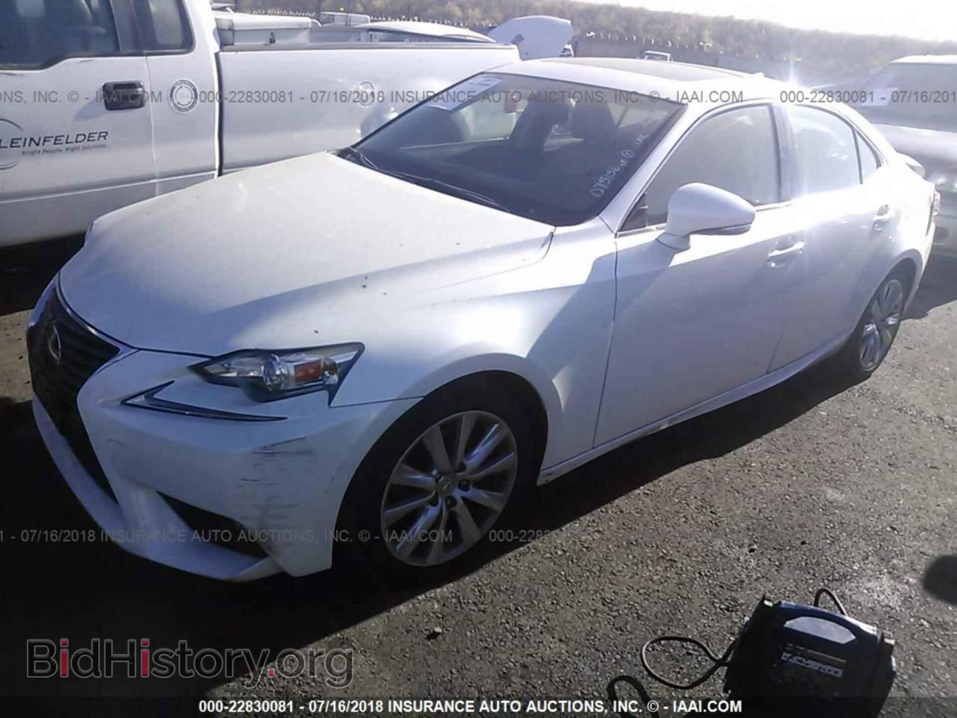 2015 Lexus Is - VIN: JTHBF1D24F5075156 - Photo 2