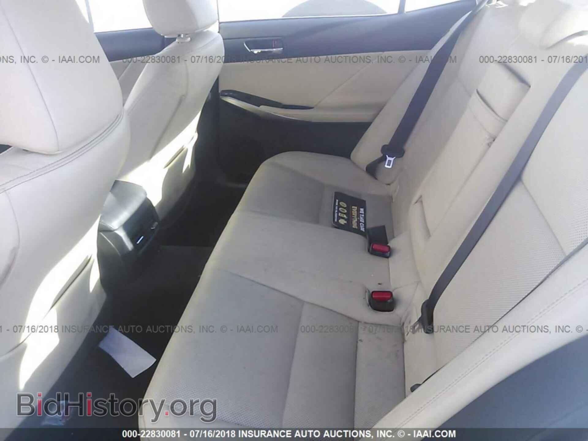 2015 Lexus Is - VIN: JTHBF1D24F5075156 - Photo 8