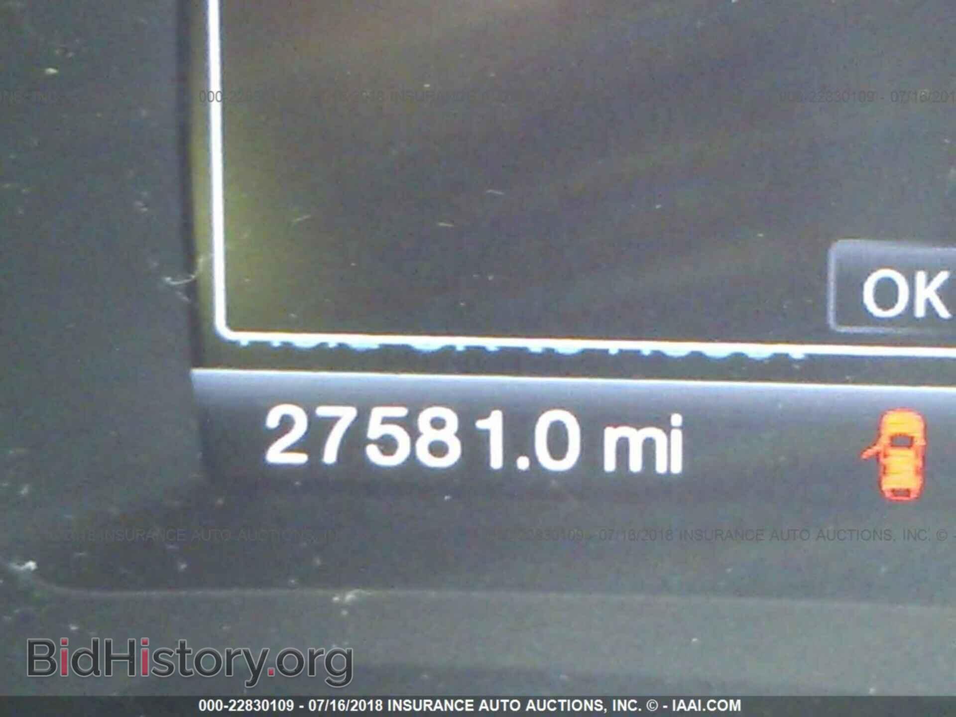 2014 Ford Edge - VIN: 2FMDK4JC3EBB16063 - Фото 7