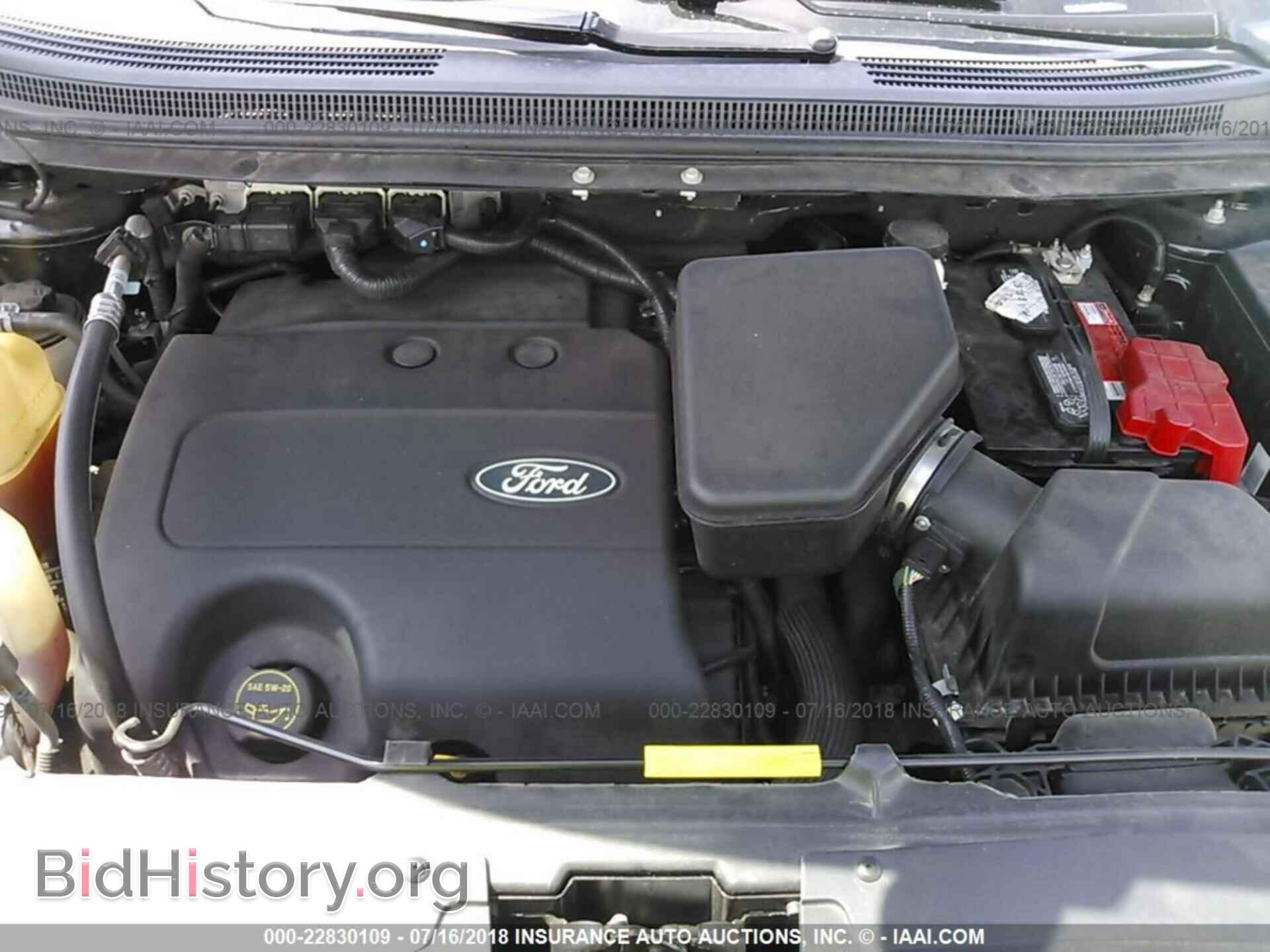 2014 Ford Edge - VIN: 2FMDK4JC3EBB16063 - Фото 10