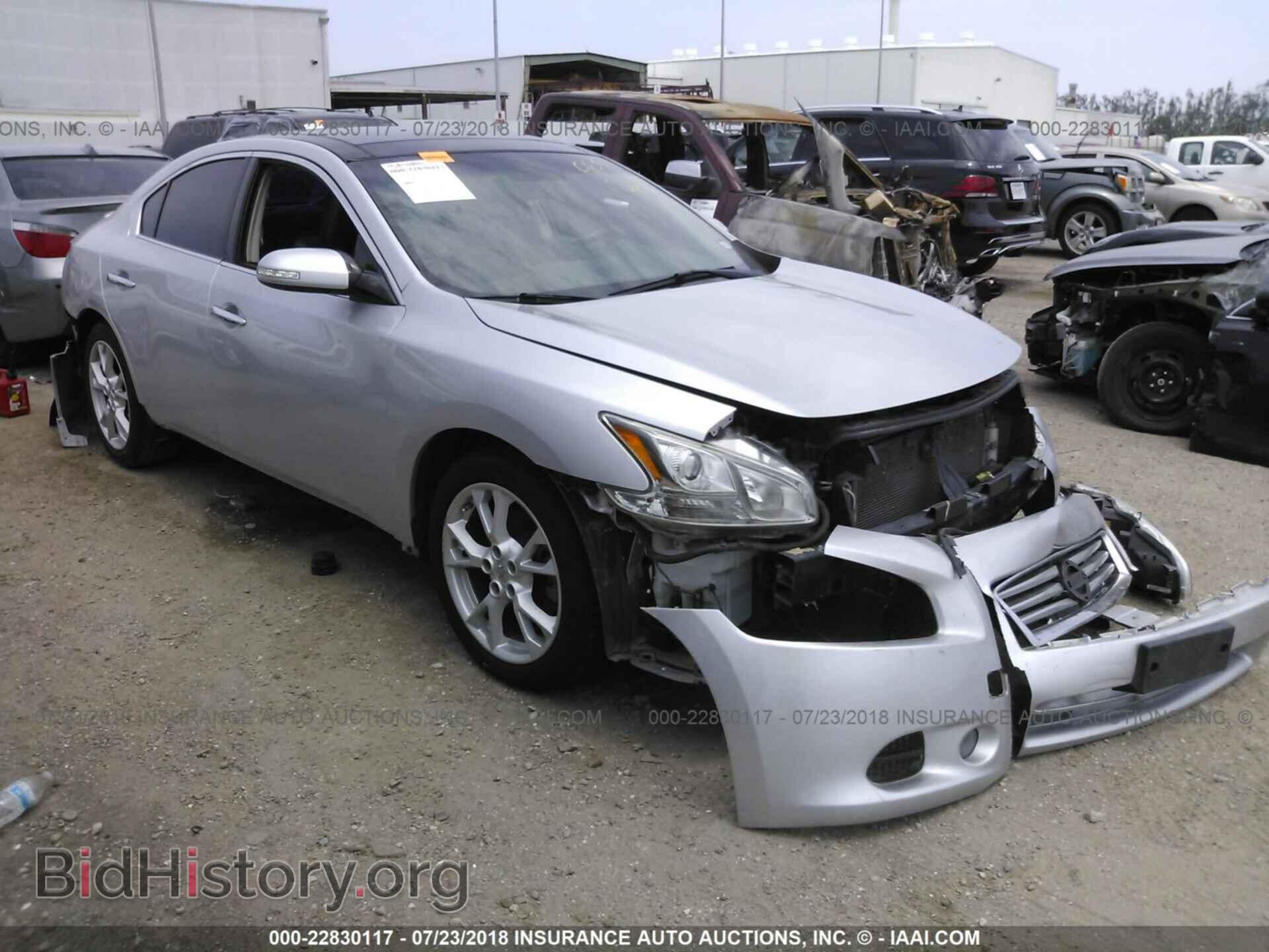 Фотография 1N4AA5AP9CC802646 - Nissan Maxima 2012