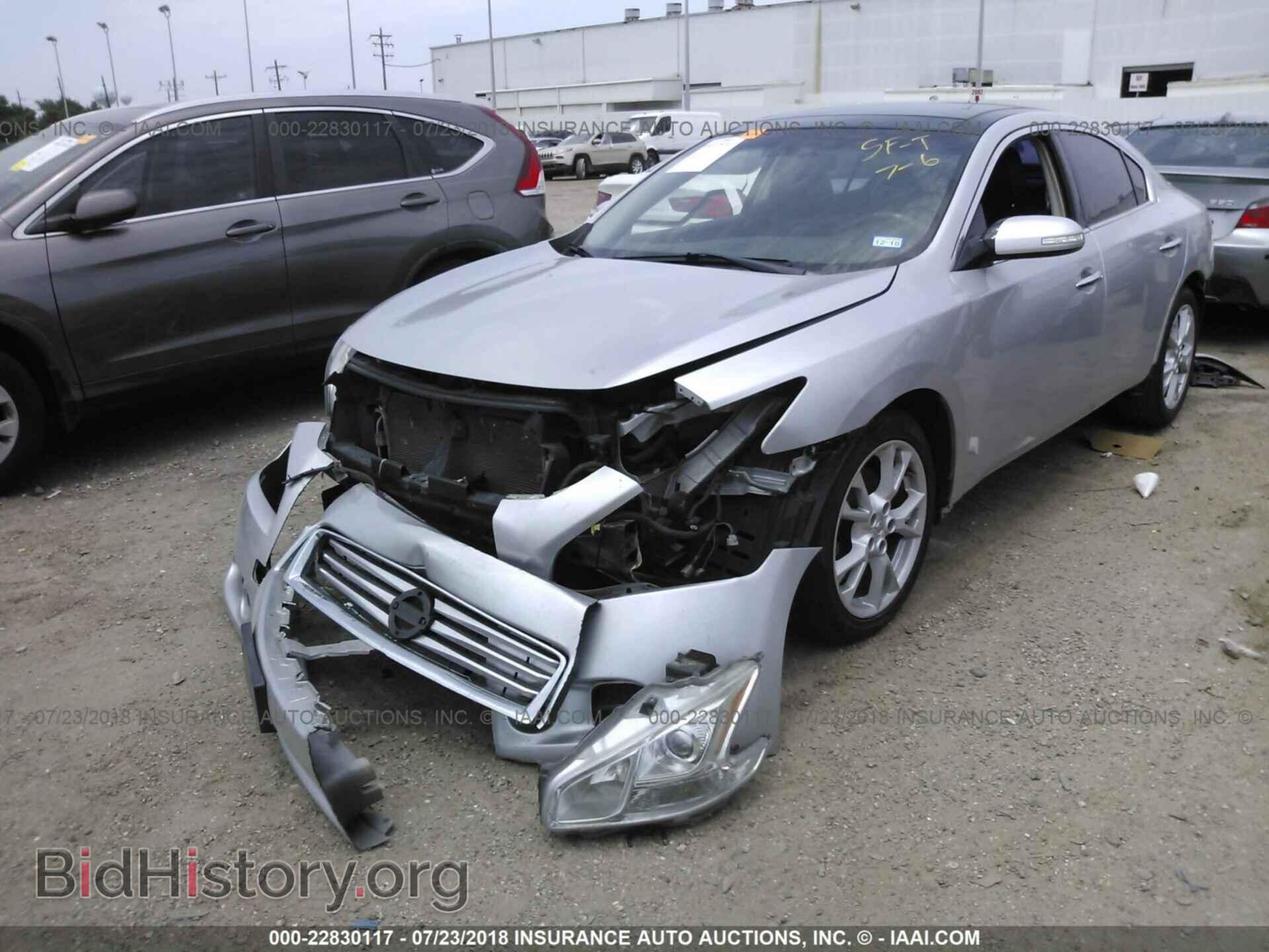 2012 Nissan Maxima - VIN: 1N4AA5AP9CC802646 - Фото 2