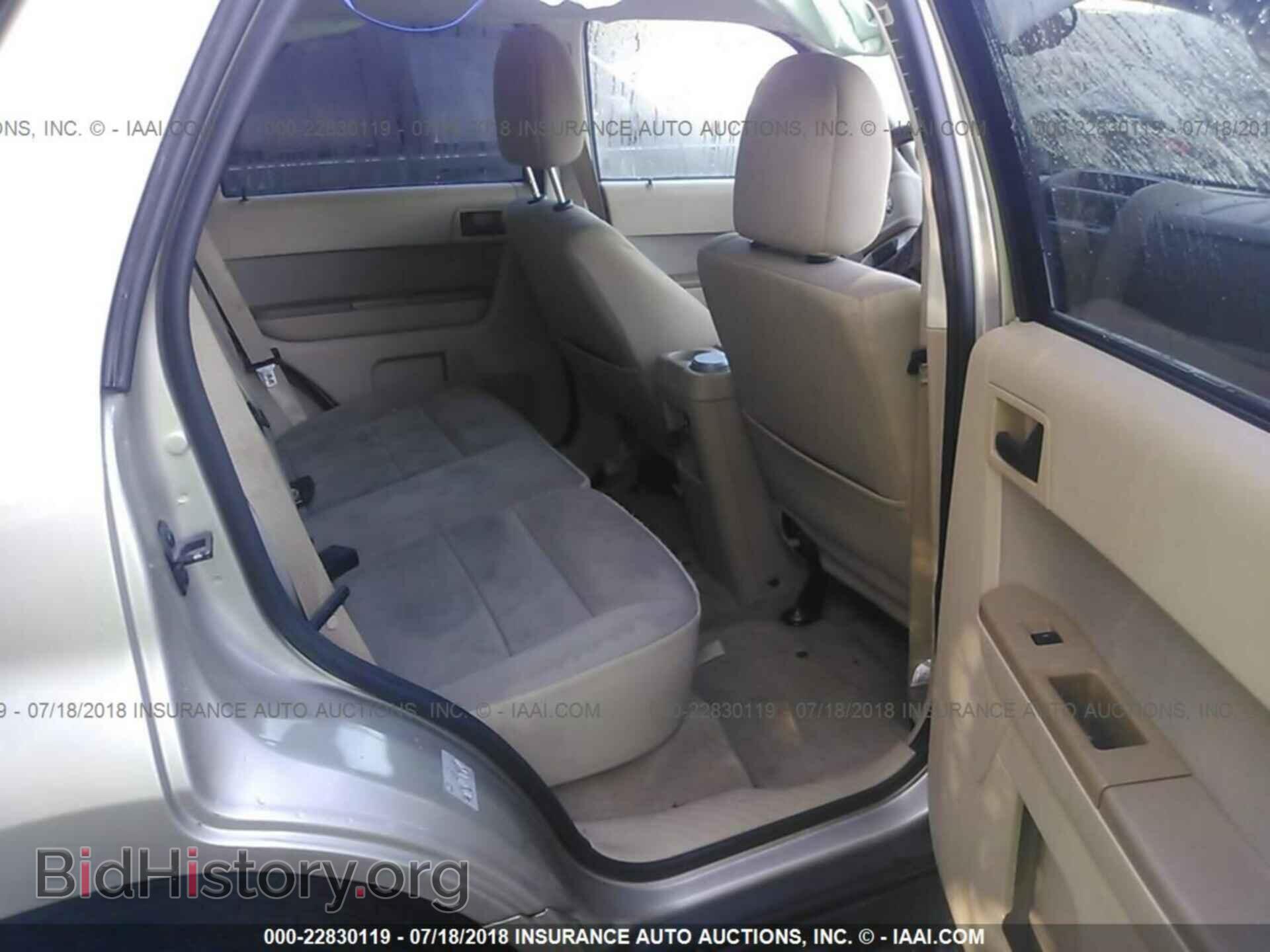2012 Ford Escape - VIN: 1FMCU0D74CKB44499 - Фото 8
