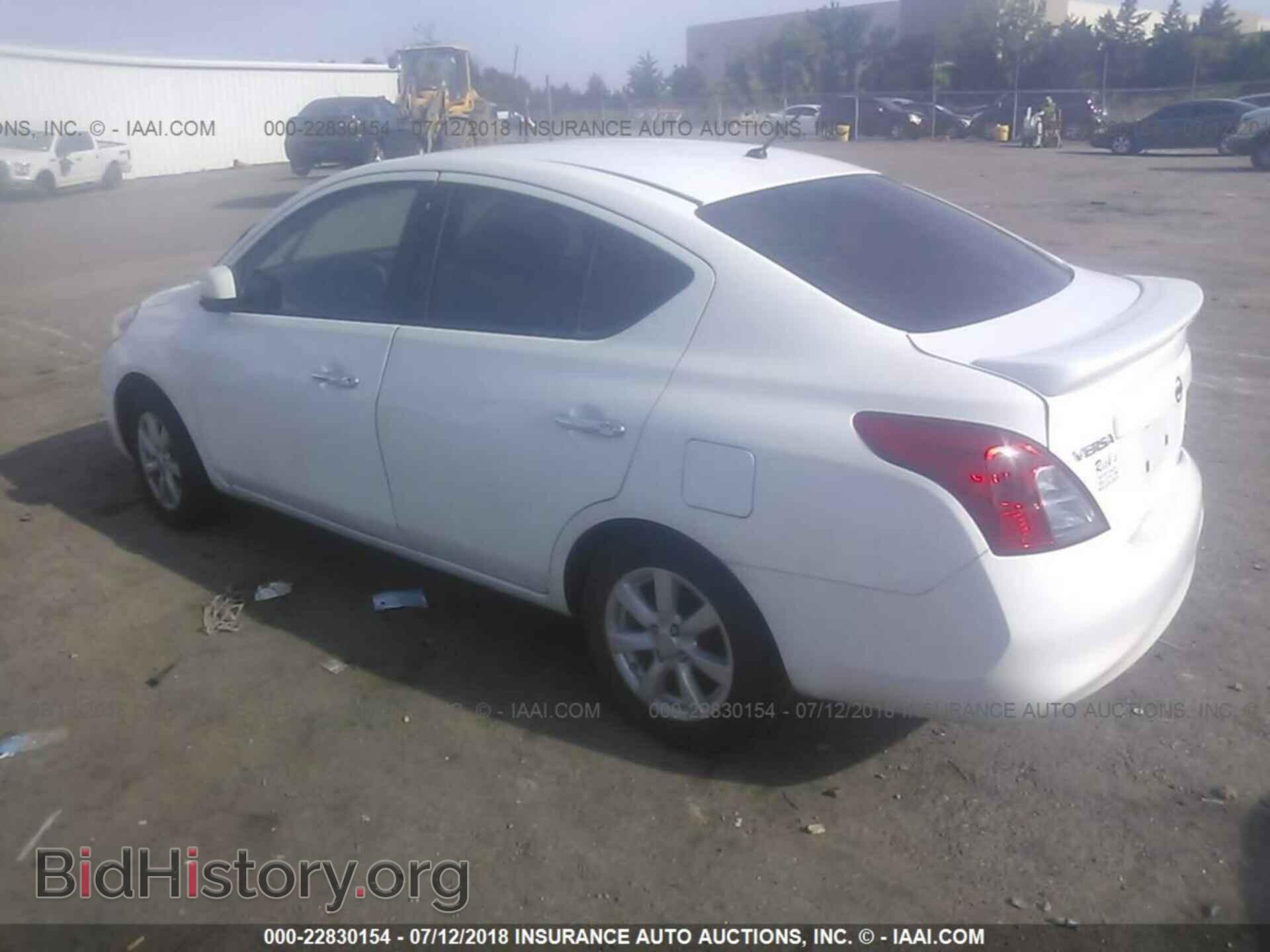 2014 Nissan Versa - VIN: 3N1CN7AP0EL847844 - Фото 3