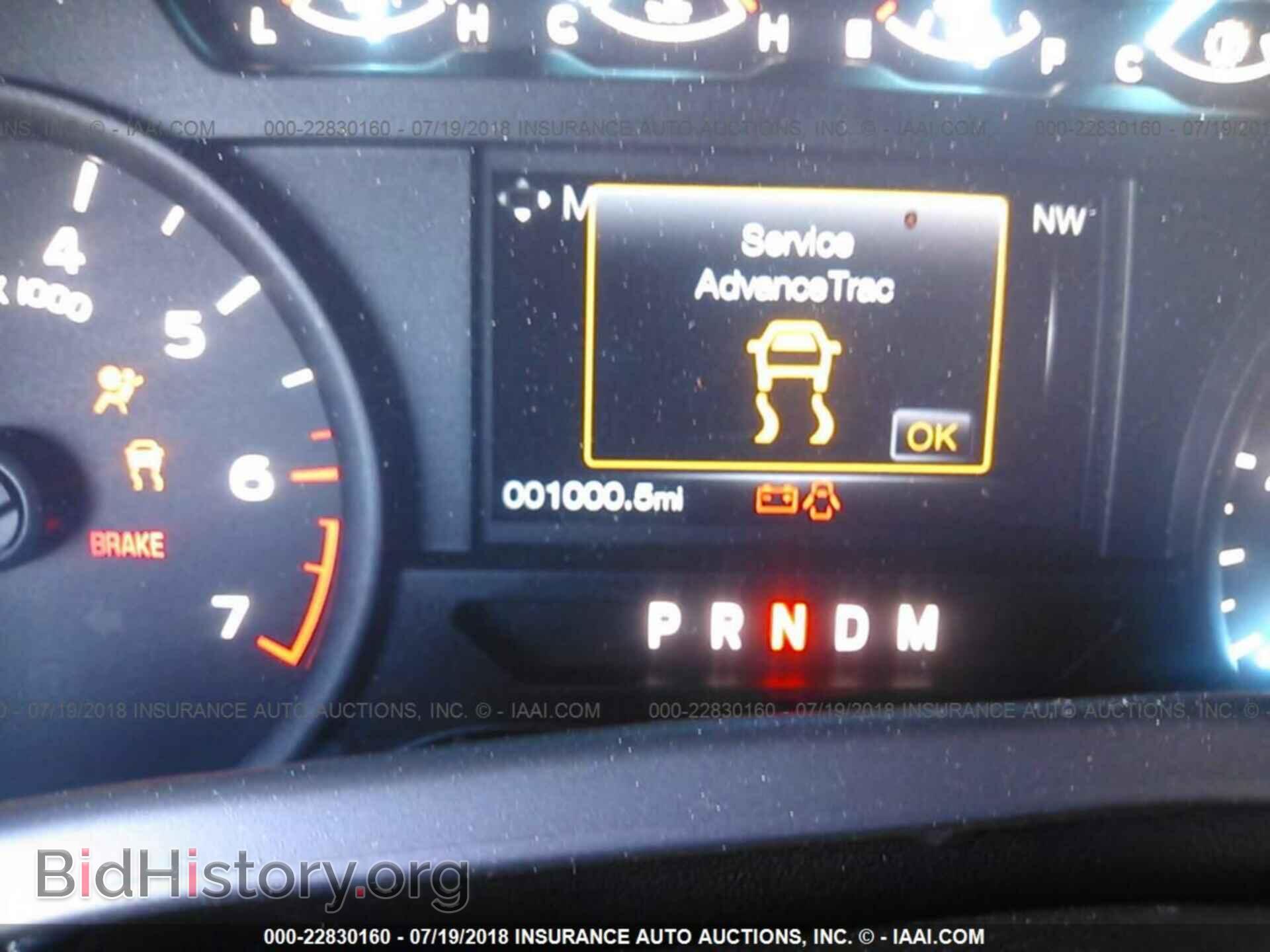 2018 Ford F150 - VIN: 1FTFX1E54JFB61403 - Photo 7