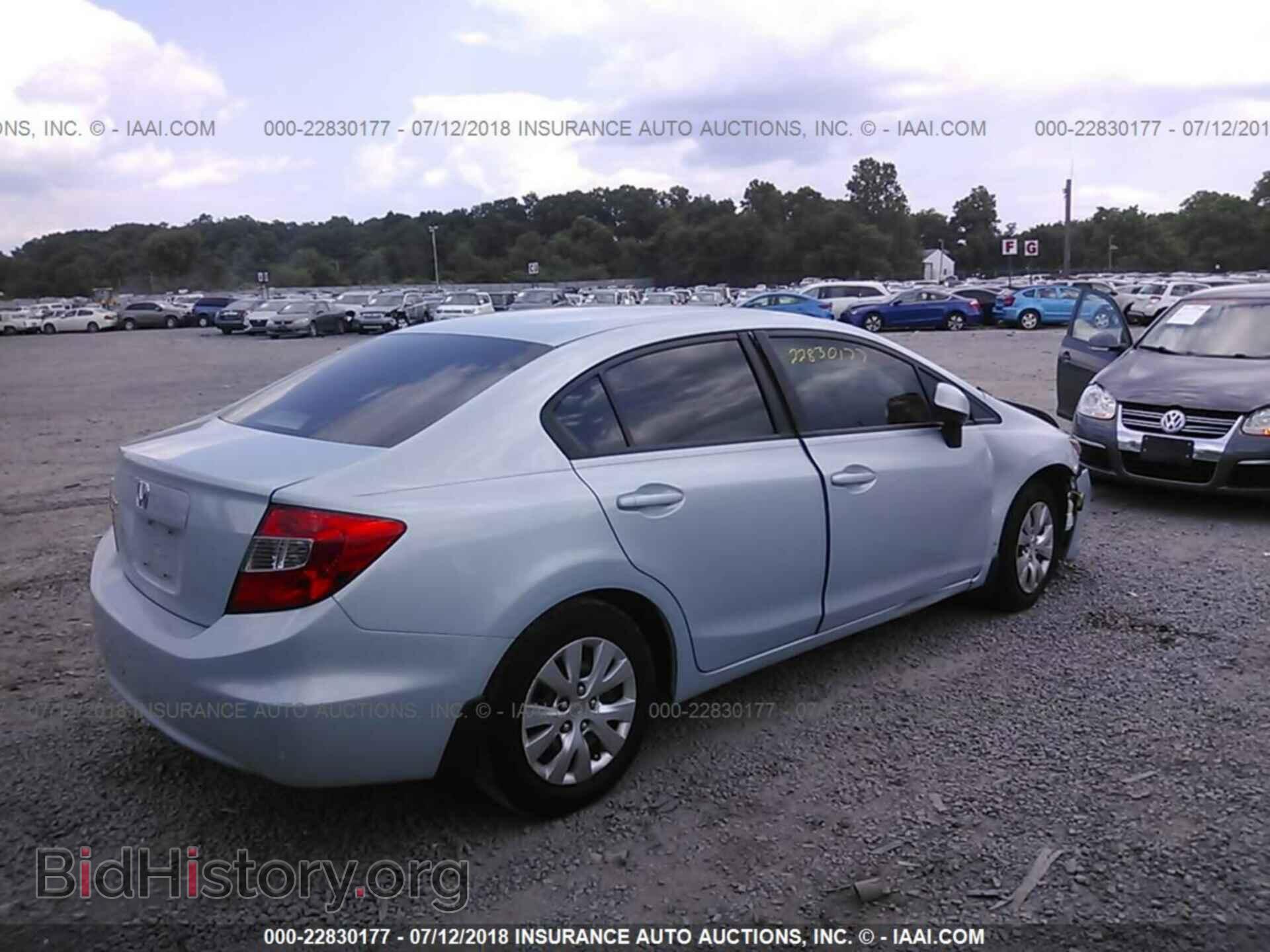 2012 Honda Civic - VIN: 19XFB2F58CE346991 - Photo 4