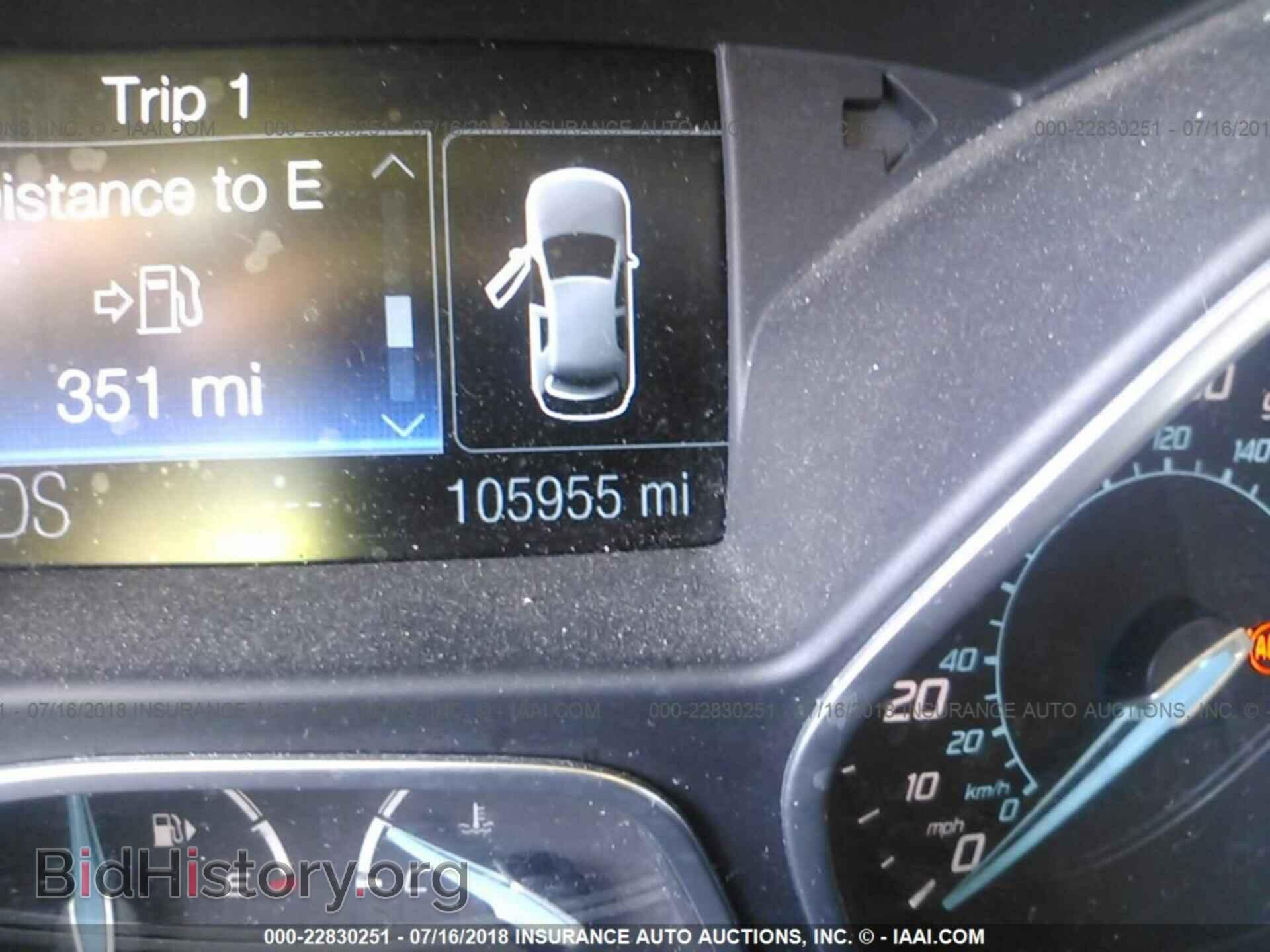 2012 Ford Focus - VIN: 1FAHP3N25CL158109 - Photo 7