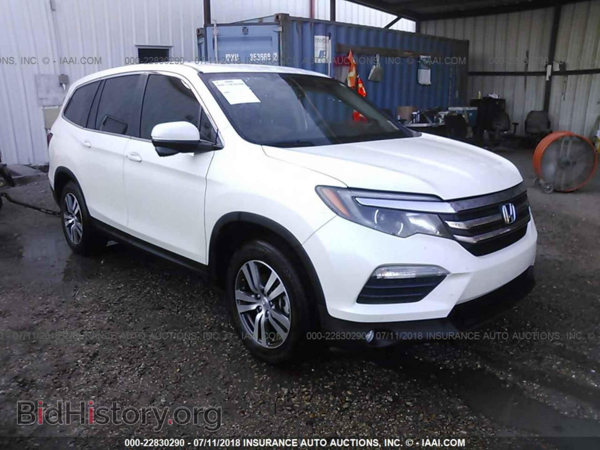 Фотография 5FNYF5H58GB016148 - Honda Pilot 2016