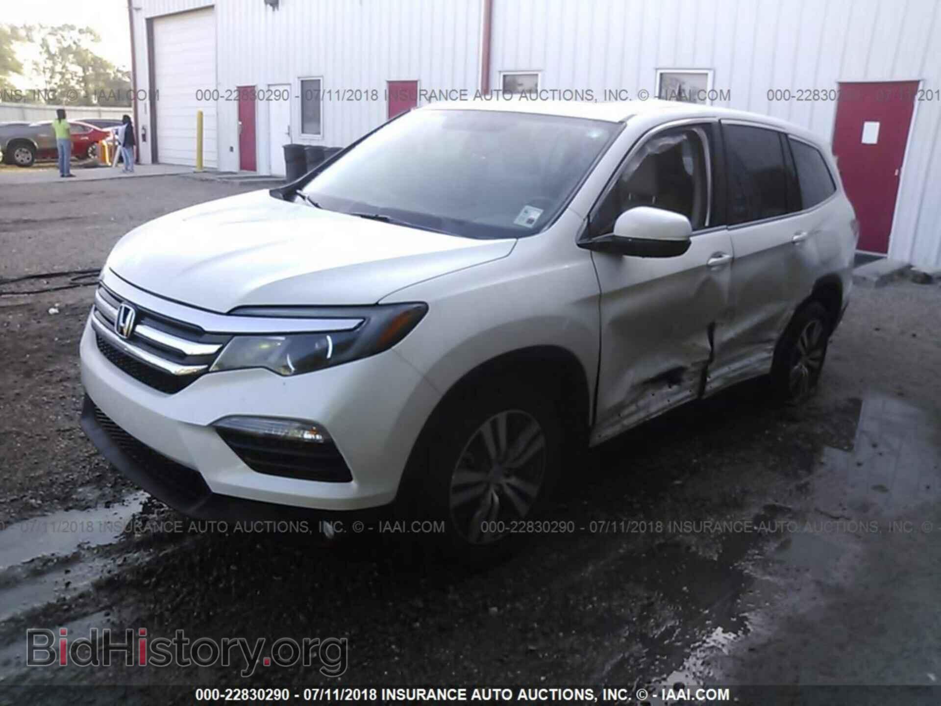 2016 Honda Pilot - VIN: 5FNYF5H58GB016148 - Photo 2