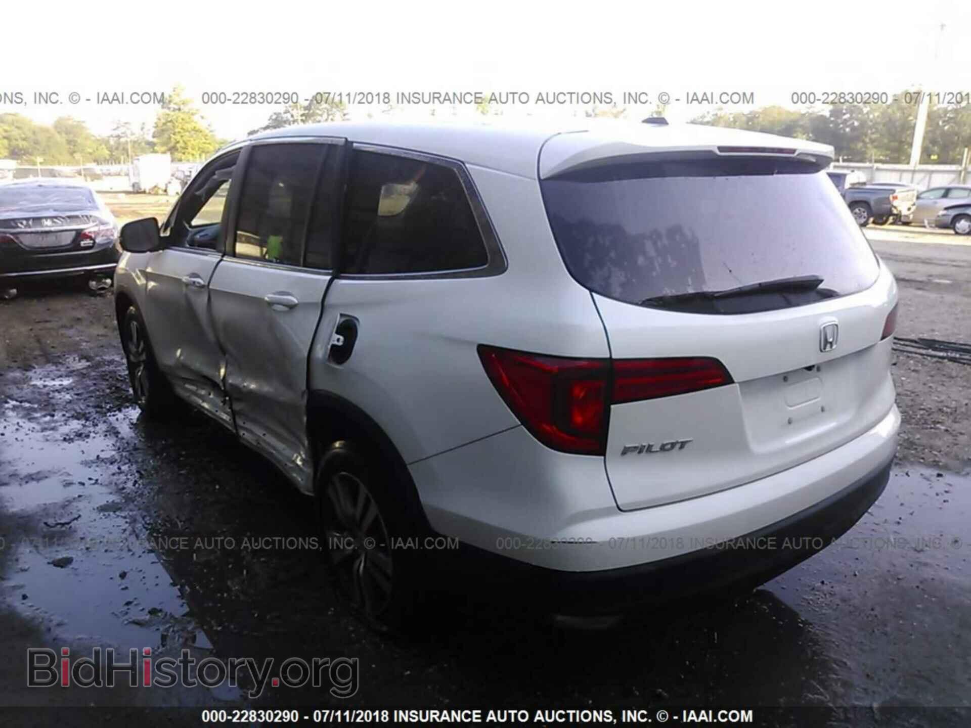 2016 Honda Pilot - VIN: 5FNYF5H58GB016148 - Photo 3