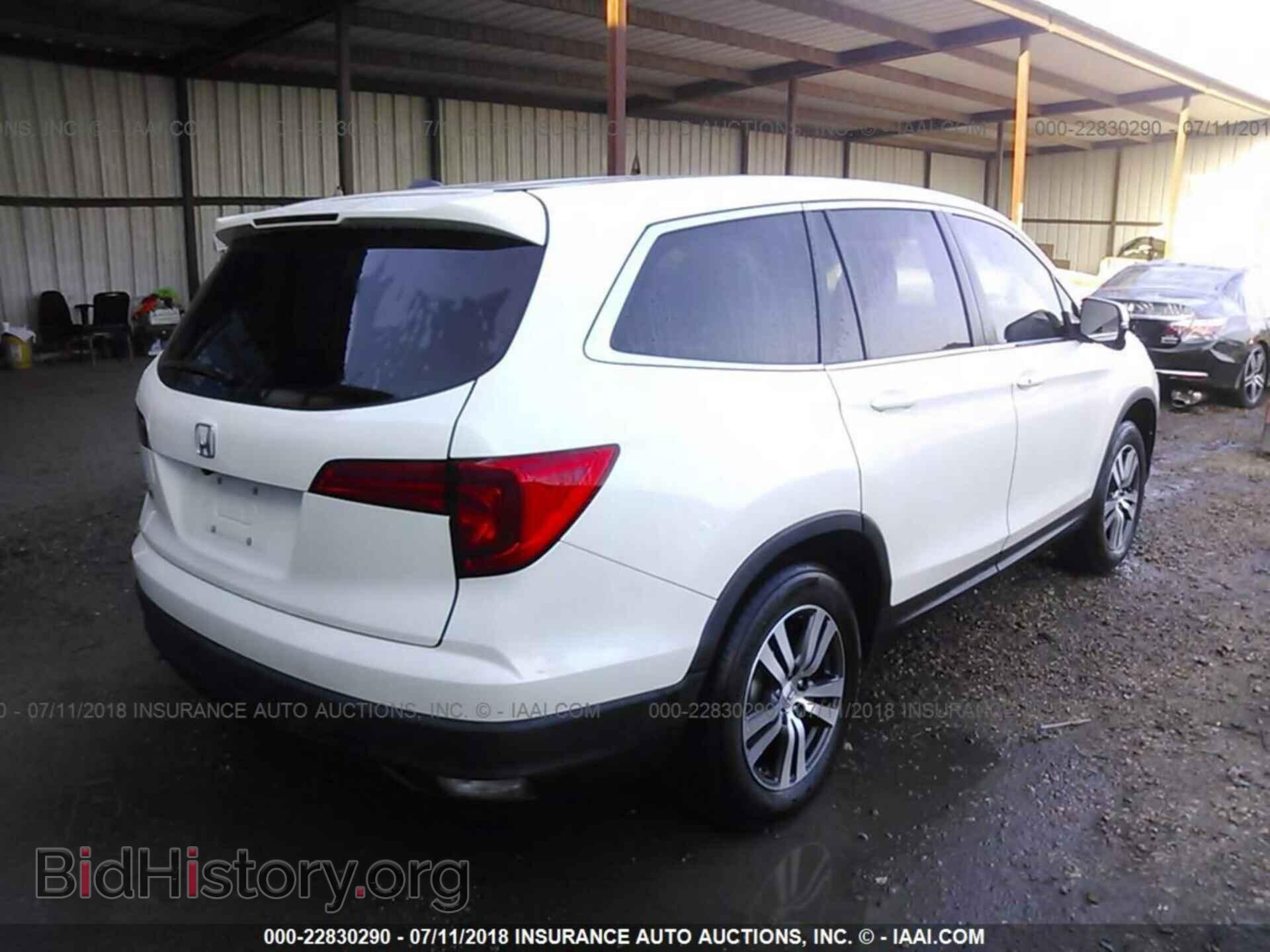 2016 Honda Pilot - VIN: 5FNYF5H58GB016148 - Photo 4