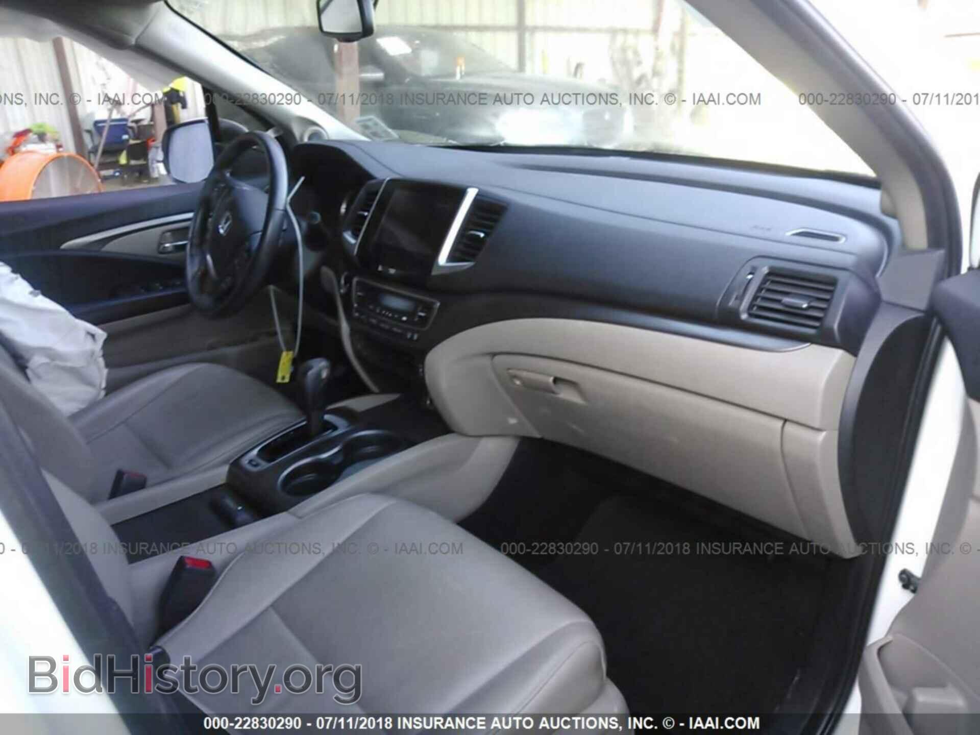 2016 Honda Pilot - VIN: 5FNYF5H58GB016148 - Photo 5
