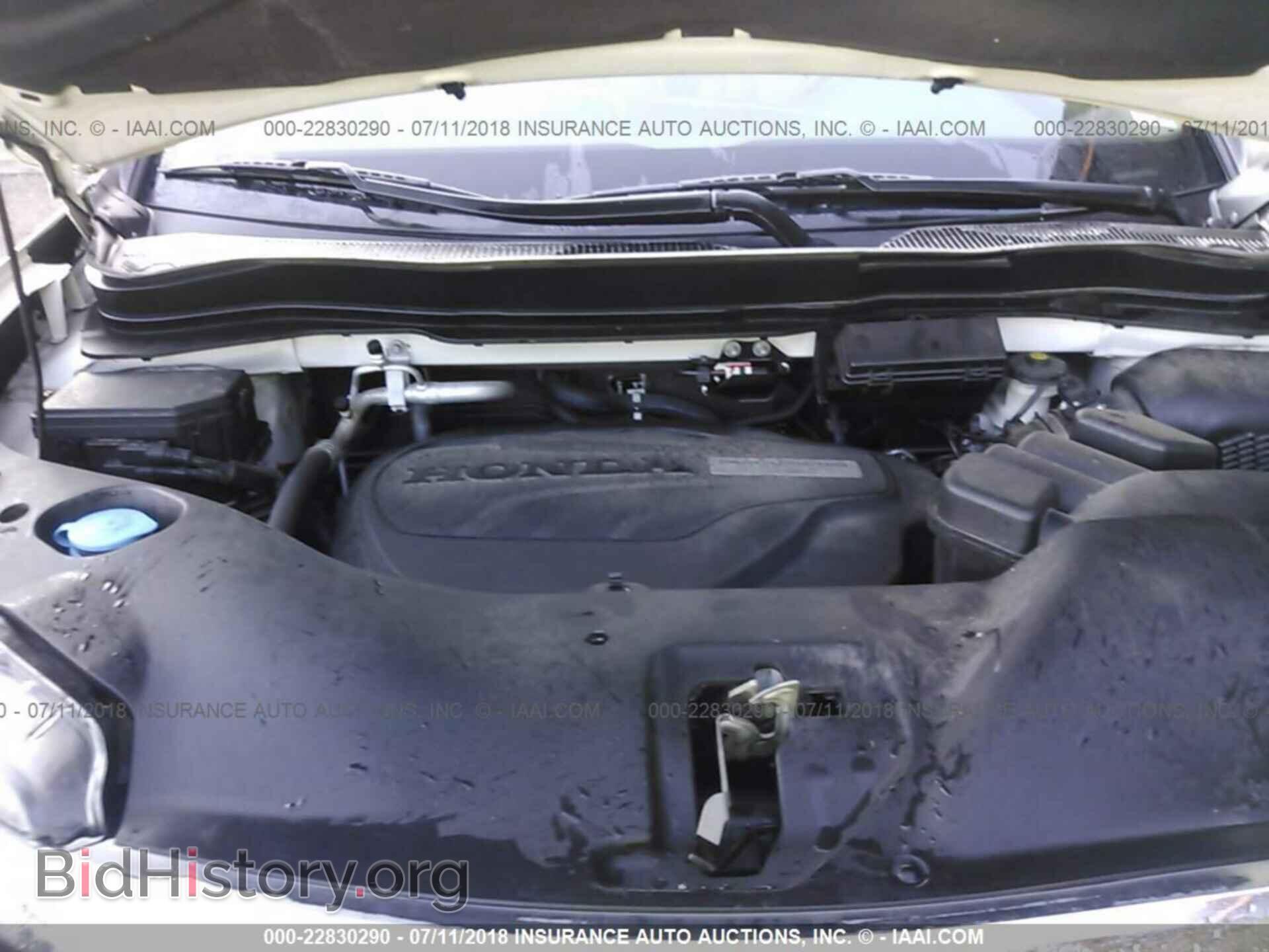 2016 Honda Pilot - VIN: 5FNYF5H58GB016148 - Photo 10