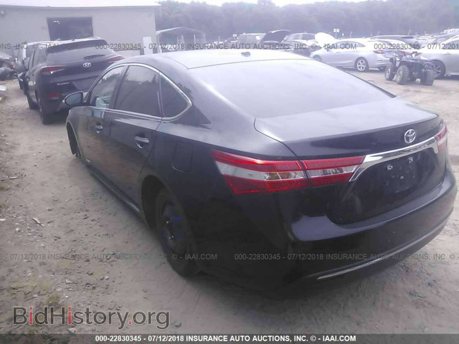 2014 Toyota Avalon - VIN: 4T1BD1EB8EU025673 - Фото 3