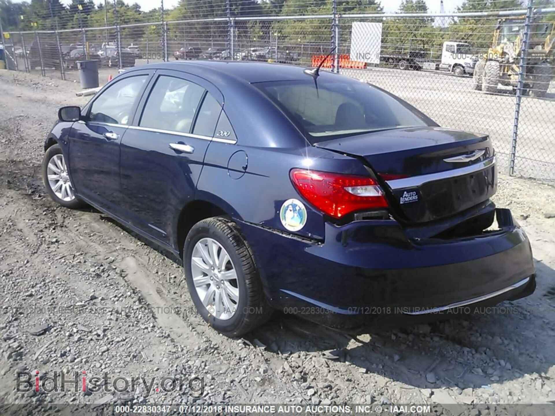 2013 Chrysler 200 - VIN: 1C3CCBCGXDN674288 - Фото 3