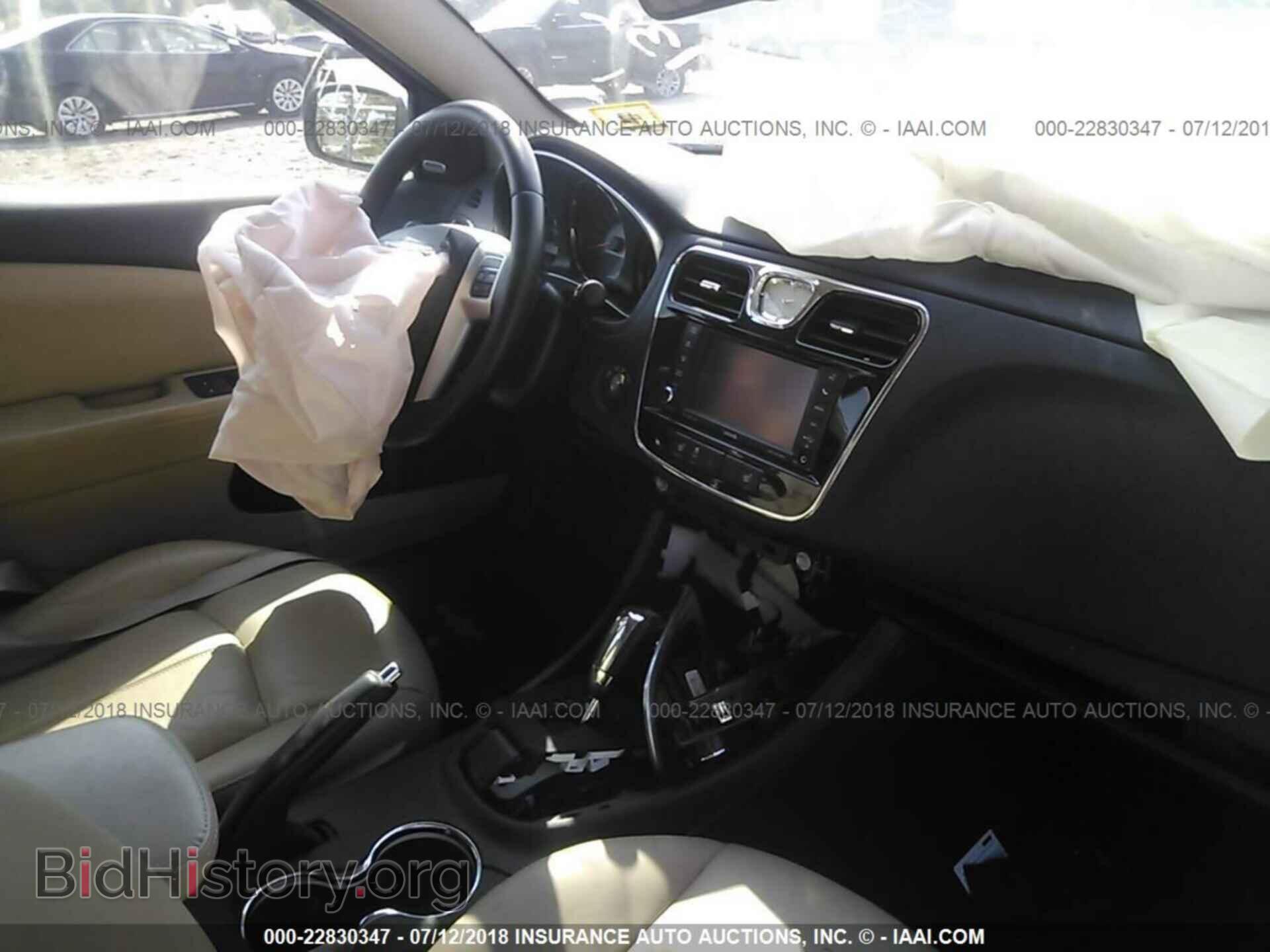 2013 Chrysler 200 - VIN: 1C3CCBCGXDN674288 - Фото 5