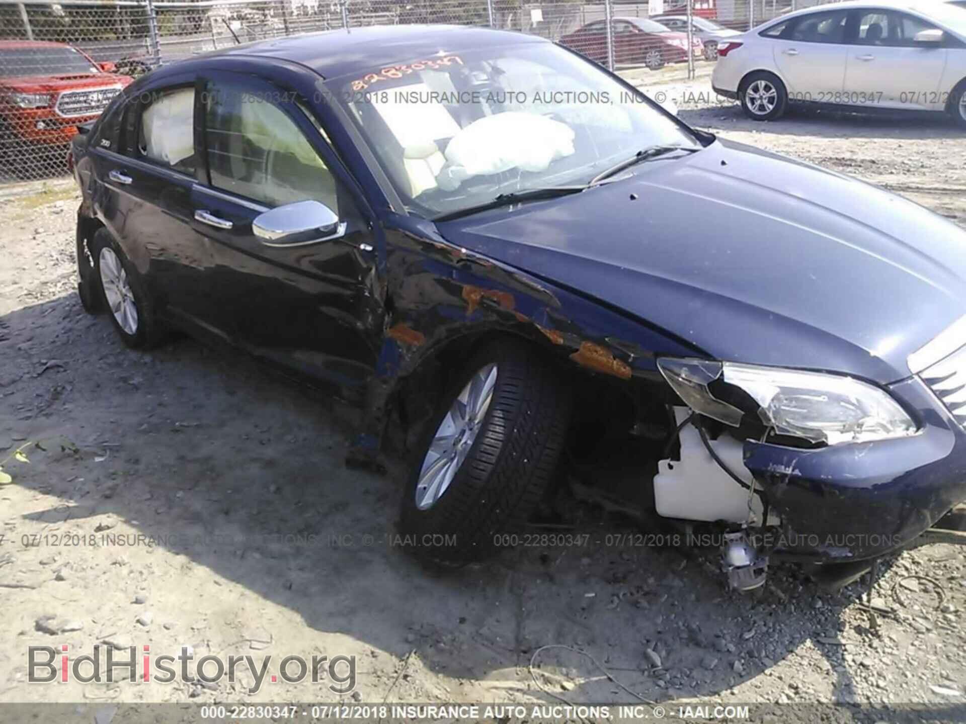2013 Chrysler 200 - VIN: 1C3CCBCGXDN674288 - Фото 6