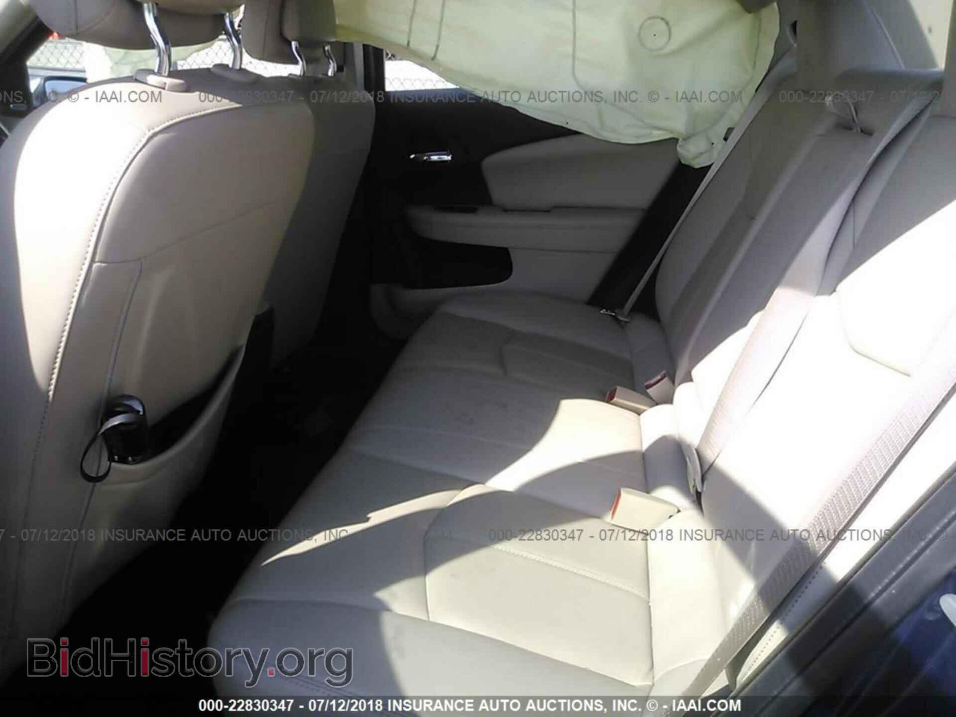 2013 Chrysler 200 - VIN: 1C3CCBCGXDN674288 - Фото 8