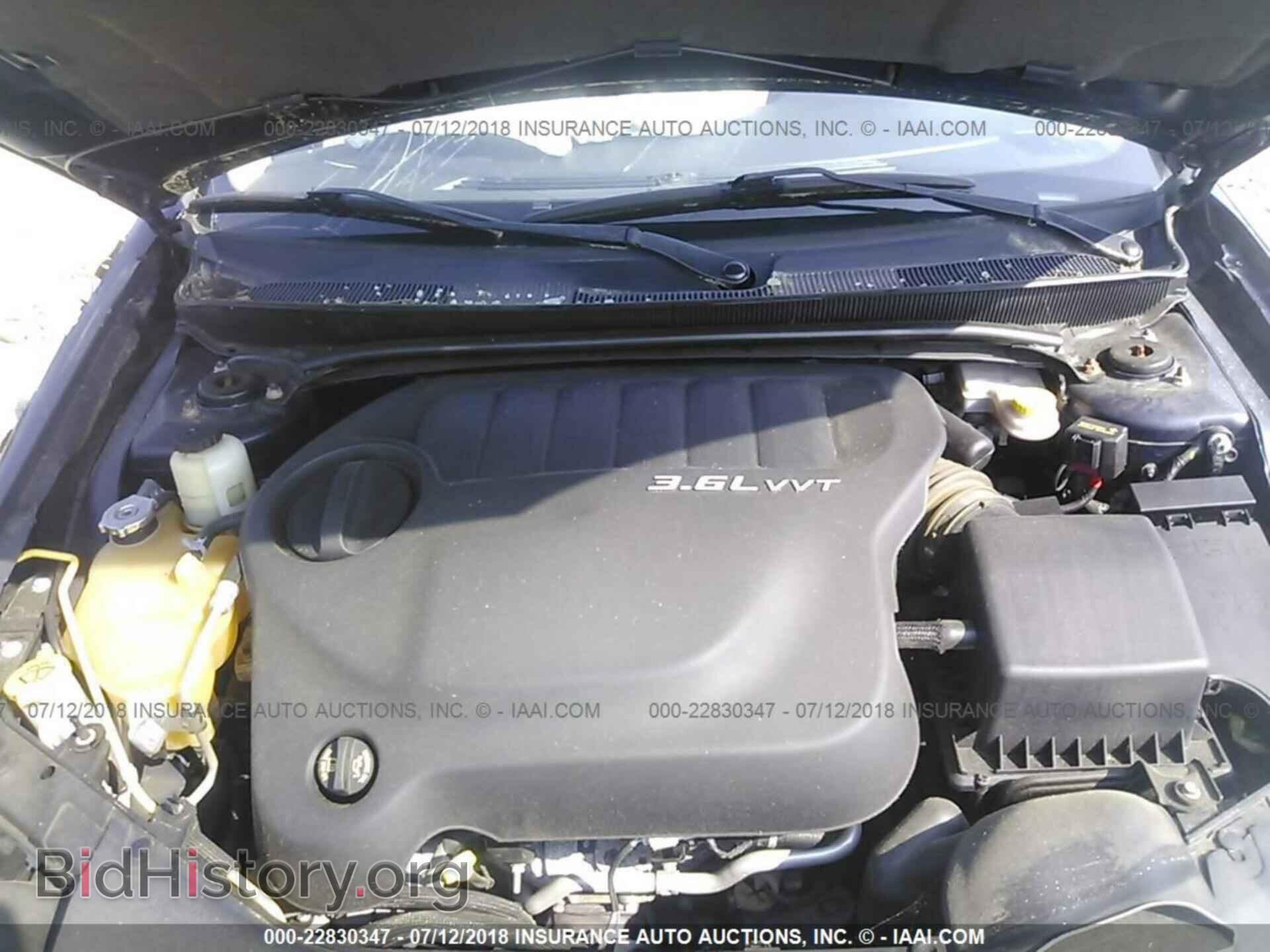 2013 Chrysler 200 - VIN: 1C3CCBCGXDN674288 - Фото 10